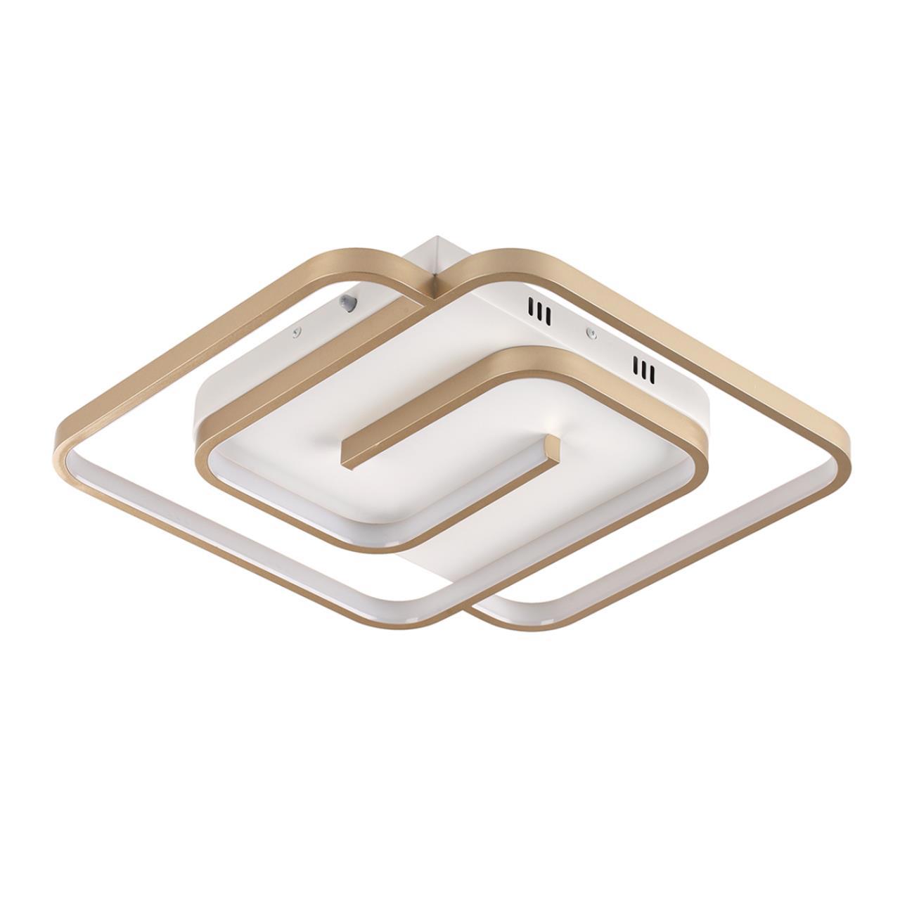 Изображение товара Люстра потолочная светодиодная Lumion Twist 8019-75CL регулируемый белый свет бежевый