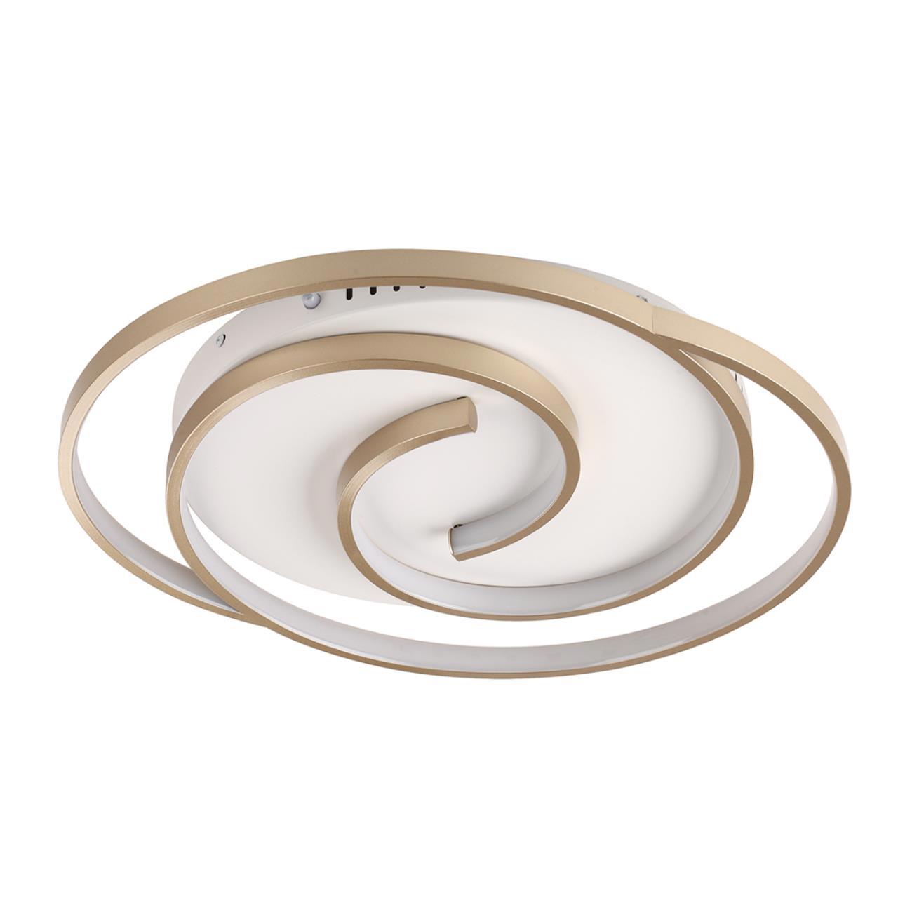 Изображение товара Люстра потолочная светодиодная Lumion Twist 15 м² регулируемый белый свет