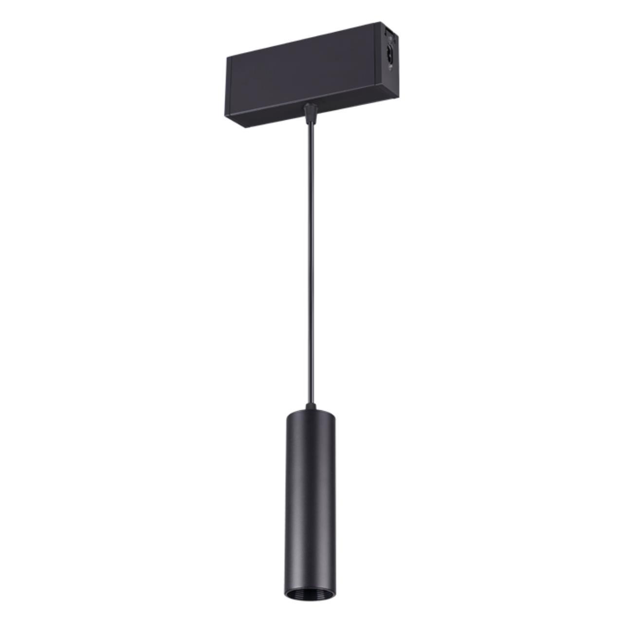 Изображение товара Светильник подвесной светодиодный Novotech Ratio Nv_358123 4 м² нейтральный белый свет цвет черный