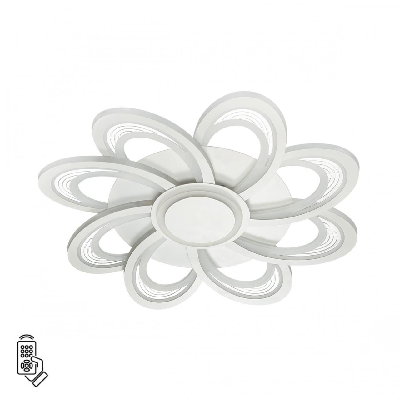 Изображение товара Люстра потолочная светодиодная Lumion Manila 19 м² регулировка яркости белый свет