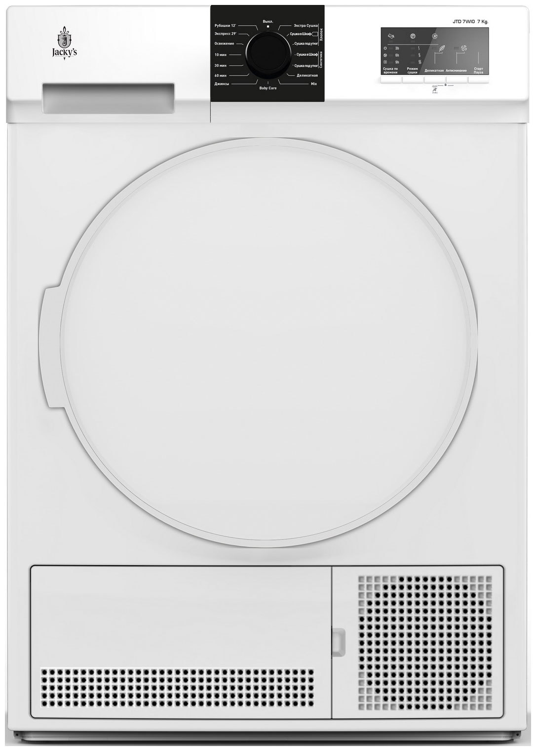 Изображение товара Сушильная машина Jacky`s JTD 7WI0 59.60x84.5x56.3 цвет белый