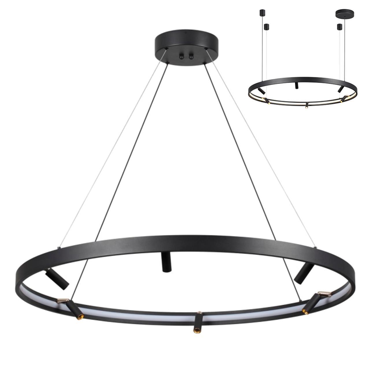 Изображение товара Светильник подвесной LED Odeon 4317-93L light Fonda с пультом регулировки