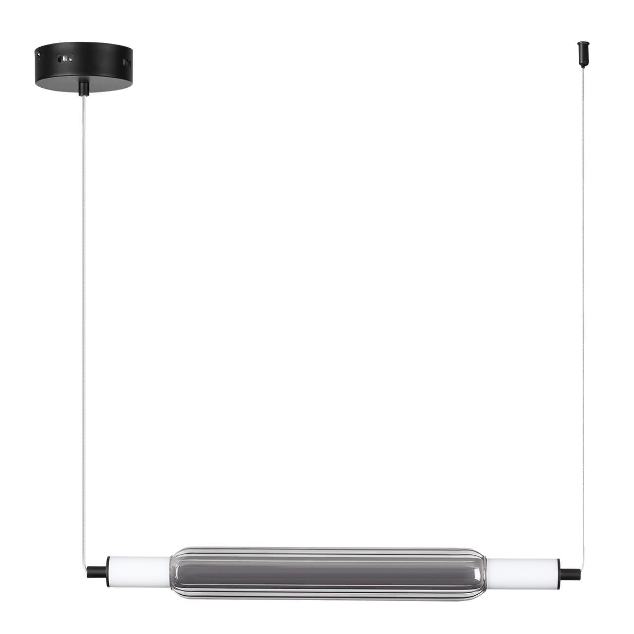 Изображение товара Светильник подвесной светодиодный Lumion Trendy 6556-15l 4 м² нейтральный белый свет цвет серый/черный