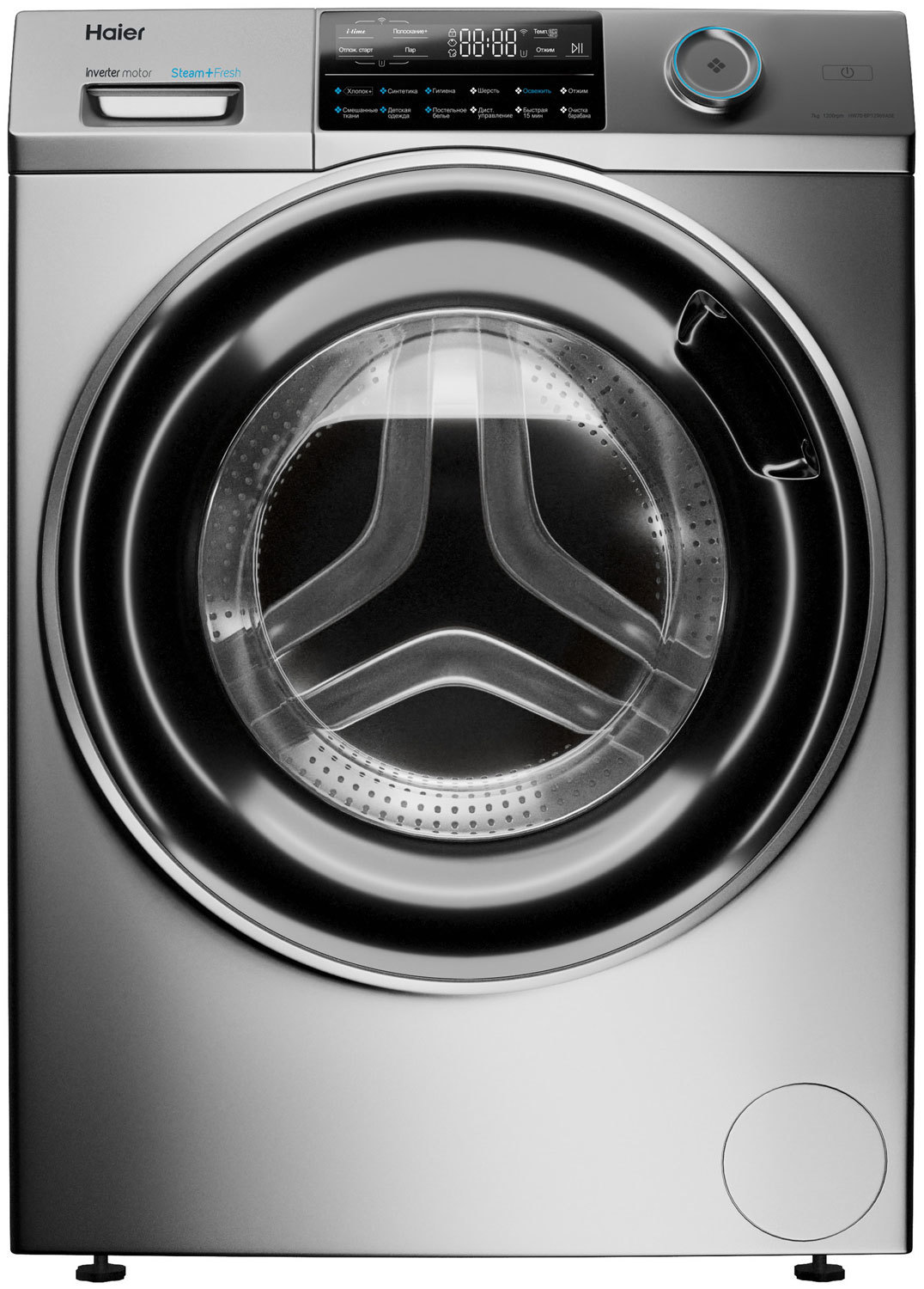 Изображение товара Стиральная машина Haier HW70-BP12969ASE 7 кг инверторная серебристая