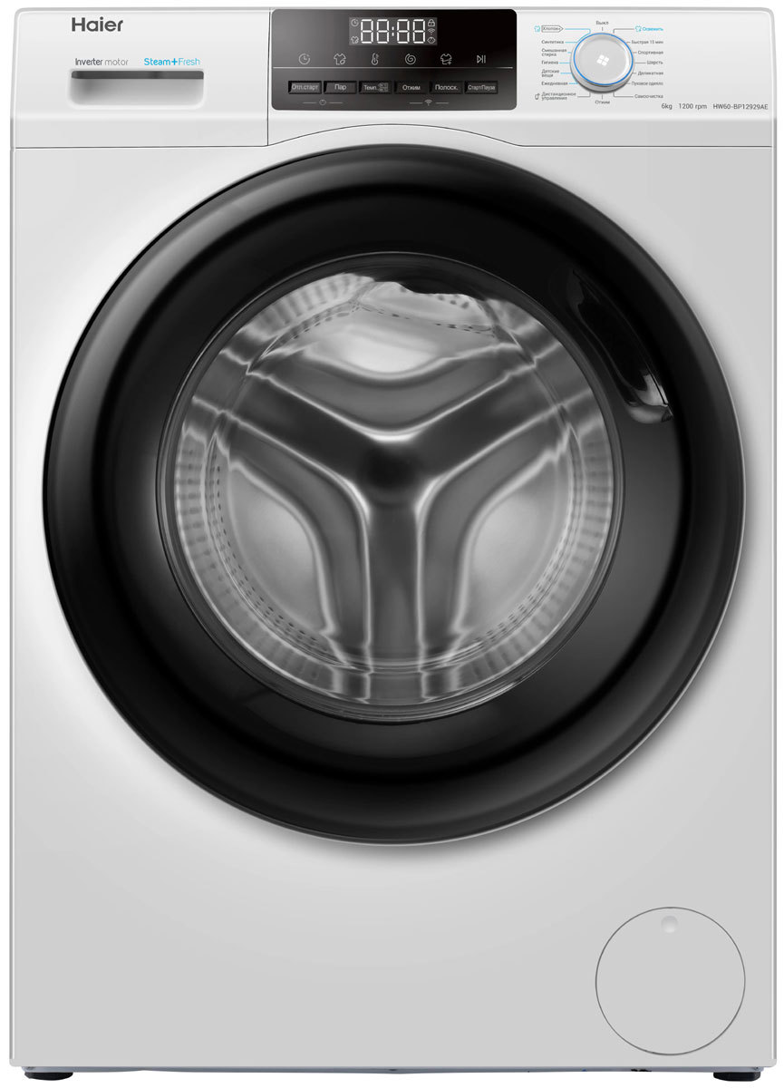 Изображение товара Стиральная машина Haier HW60-BP12929AE 6 кг белая с функциями пара и управлением через EVO