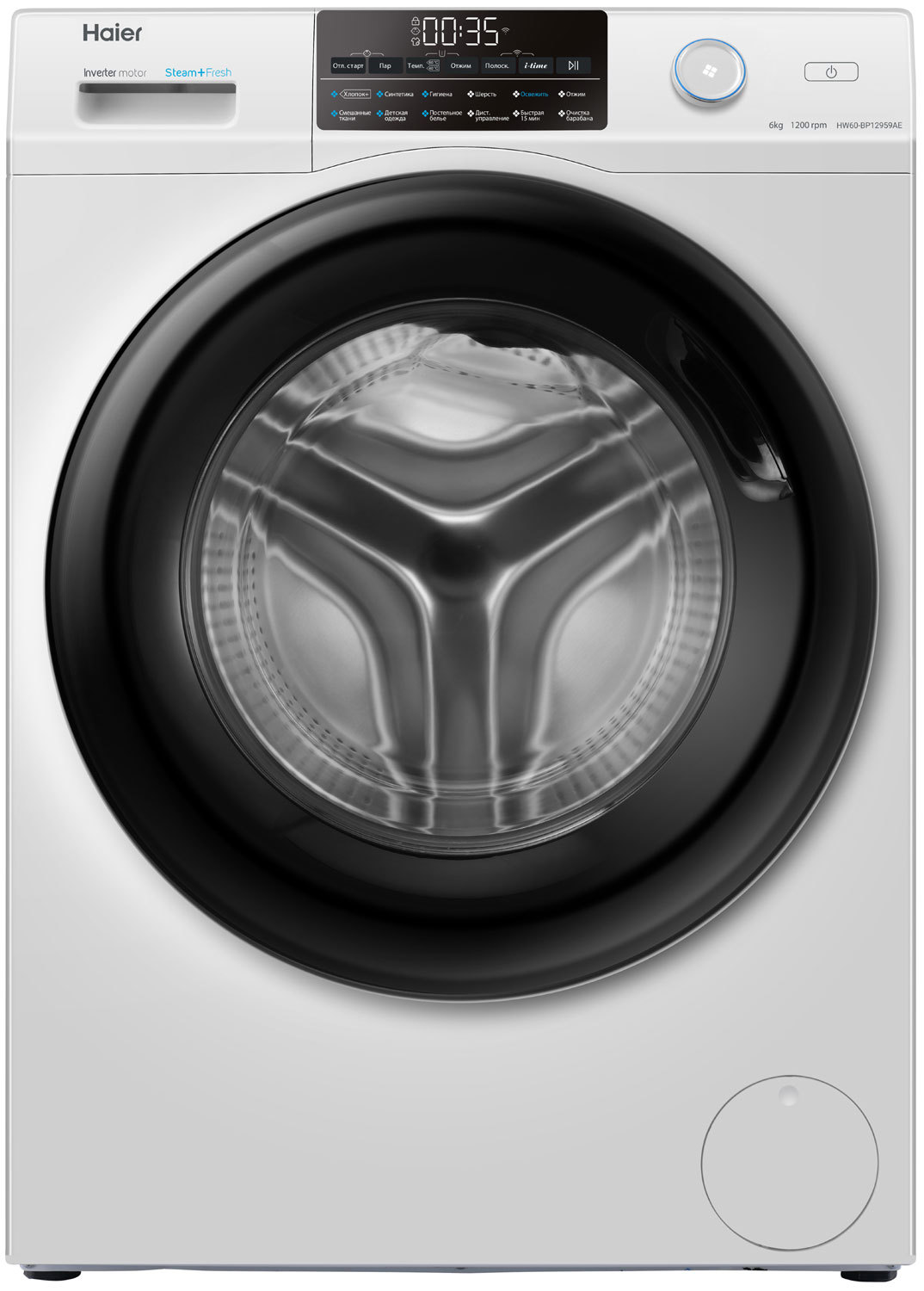 Изображение товара Стиральная машина Haier Hw60-bp12959ae 59.5x85x39.4 см 6 кг цвет белый