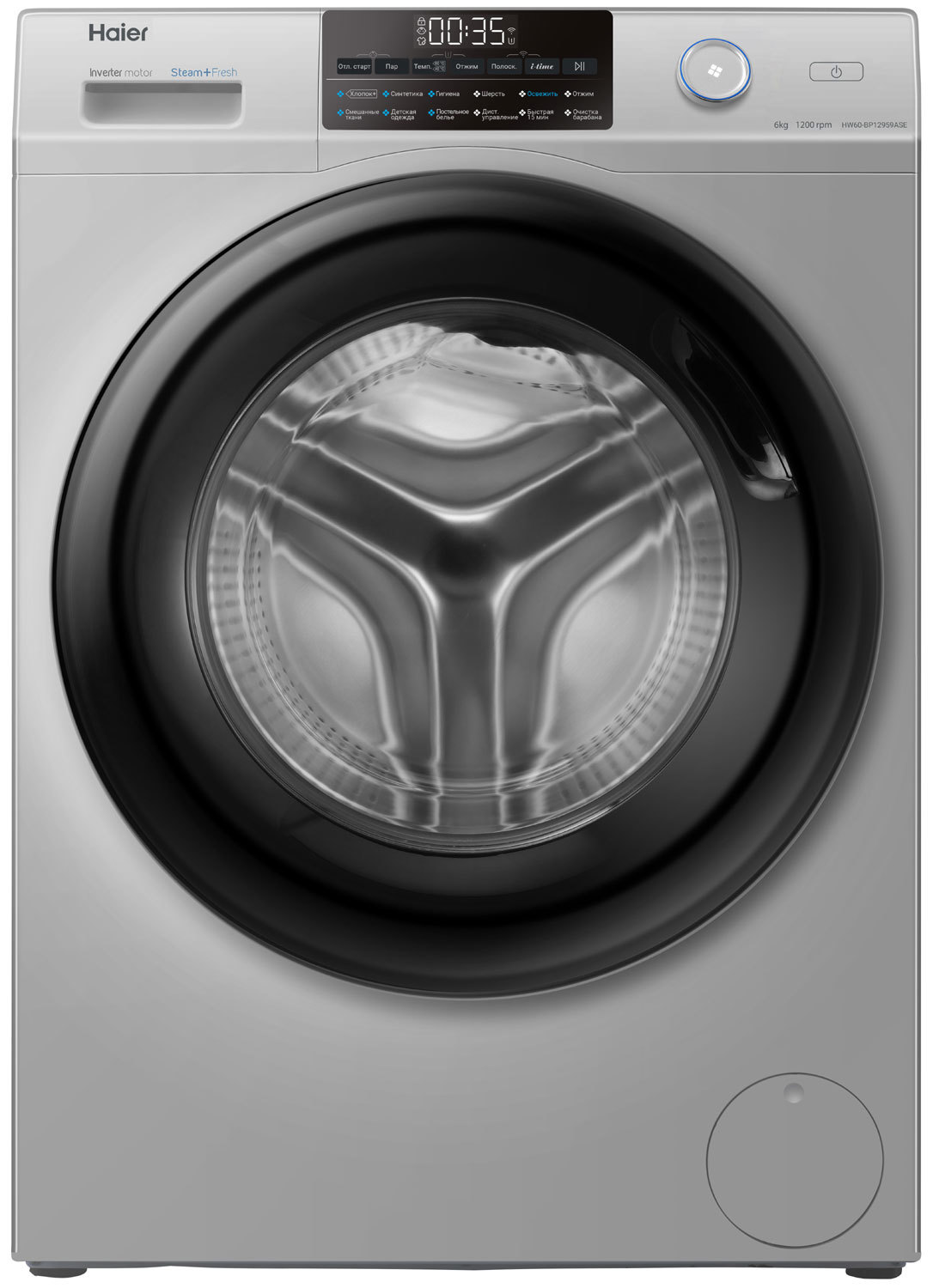 Изображение товара Стиральная машина Haier HW60-BP12959ASE 6 кг серебристая с паром и управлением через EVO