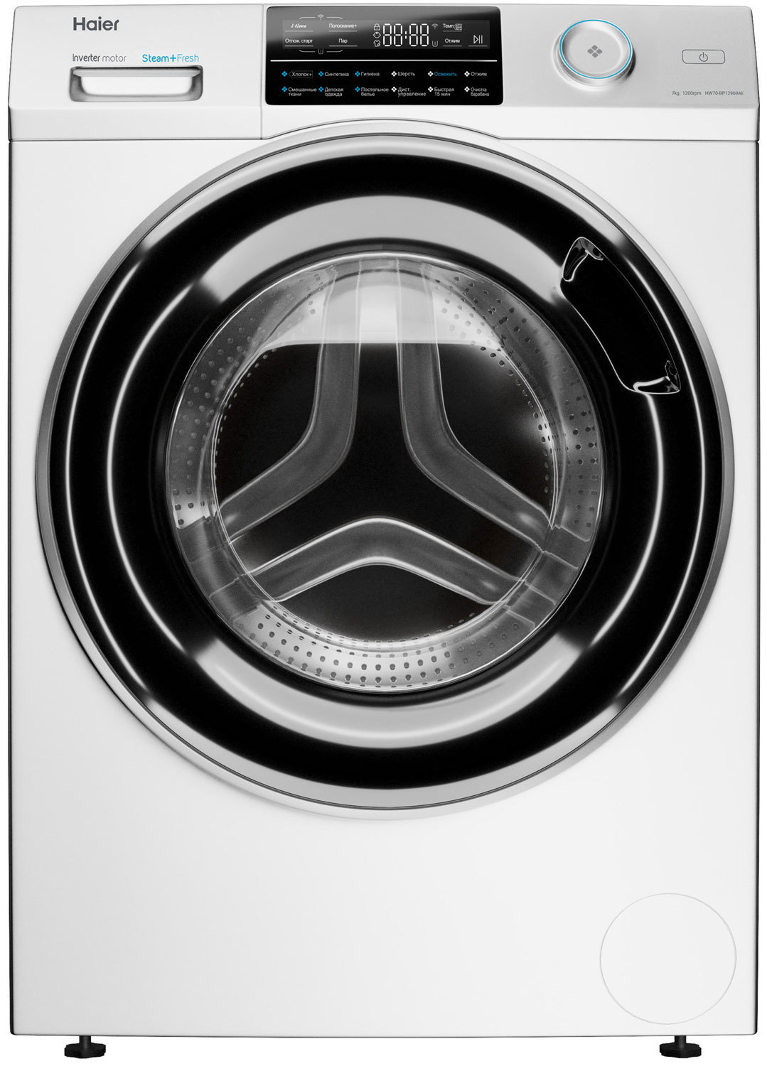 Изображение товара Стиральная машина Haier Hw70-bp12969ae 59.5x85x45.4 см 7 кг цвет белый