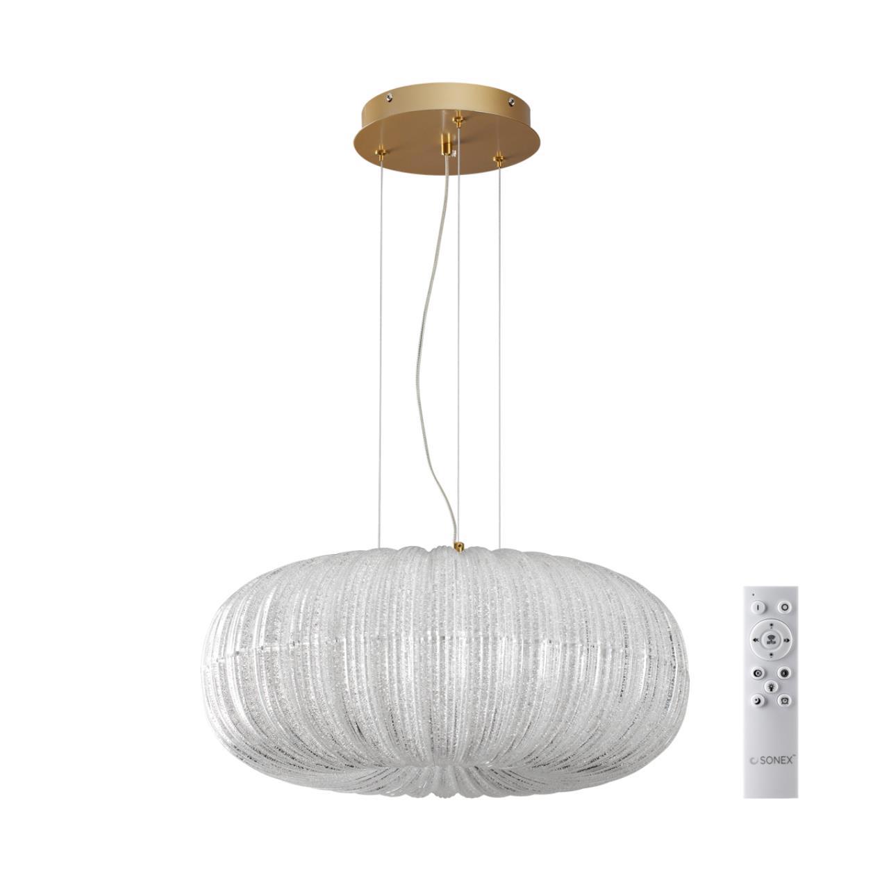 Изображение товара Светильник подвесной светодиодный Sonex Angelo 7720-48L с пультом и регулировкой белый золотой