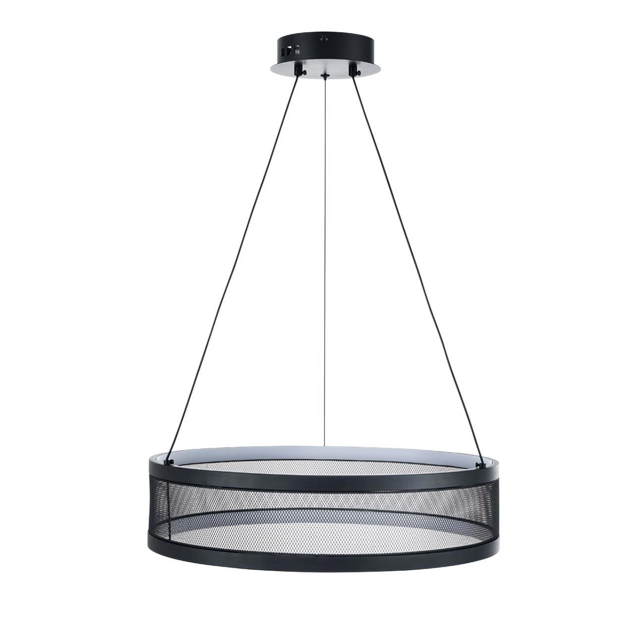 Изображение товара Светильник подвесной светодиодный Lumion Felisiti 8103-38l 7 м² регулируемый белый свет цвет черный
