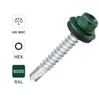 Изображение товара Саморезы кровельные DILWIS 5.5x38 мм с буром оцинкованные