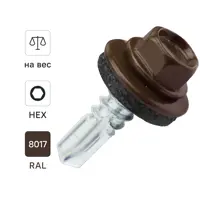 Изображение товара Саморез DILWIS 5.5x19 для кровли с буром и шестигранной головкой