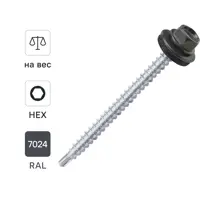 Изображение товара Саморезы кровельные по дереву DILWIS оцинкованные с буром 4.8x64 мм на вес RAL 7024