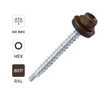 Изображение товара Саморезы кровельные по дереву Dilwis оцинкованные 4.8x51 мм на вес