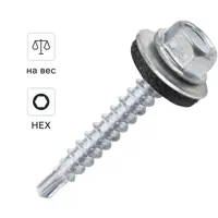 Изображение товара Саморезы кровельные по дереву DILWIS оцинкованные с буром 4.8x35 мм на вес
