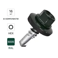 Изображение товара Саморезы кровельные DILWIS 5.5x19 HEX8 RAL6005