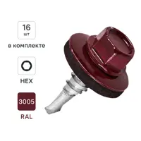 Изображение товара Саморезы кровельные по металлу с пресс-шайбой RAL 3005 5.5x19 мм 16 шт. Изображение товара Саморезы кровельные по металлу с пресс-шайбой RAL 3005 5.5x19 мм 16 шт.