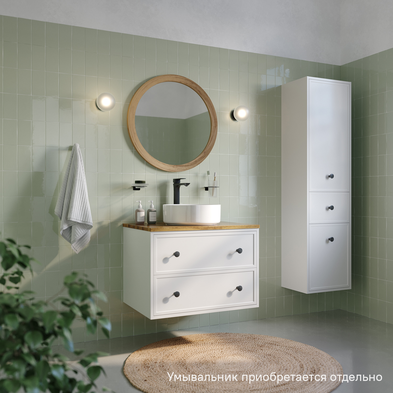 Изображение товара Тумба подвесная под столешницу Iddis Torr TOR70WBi95 70 см белый матовый