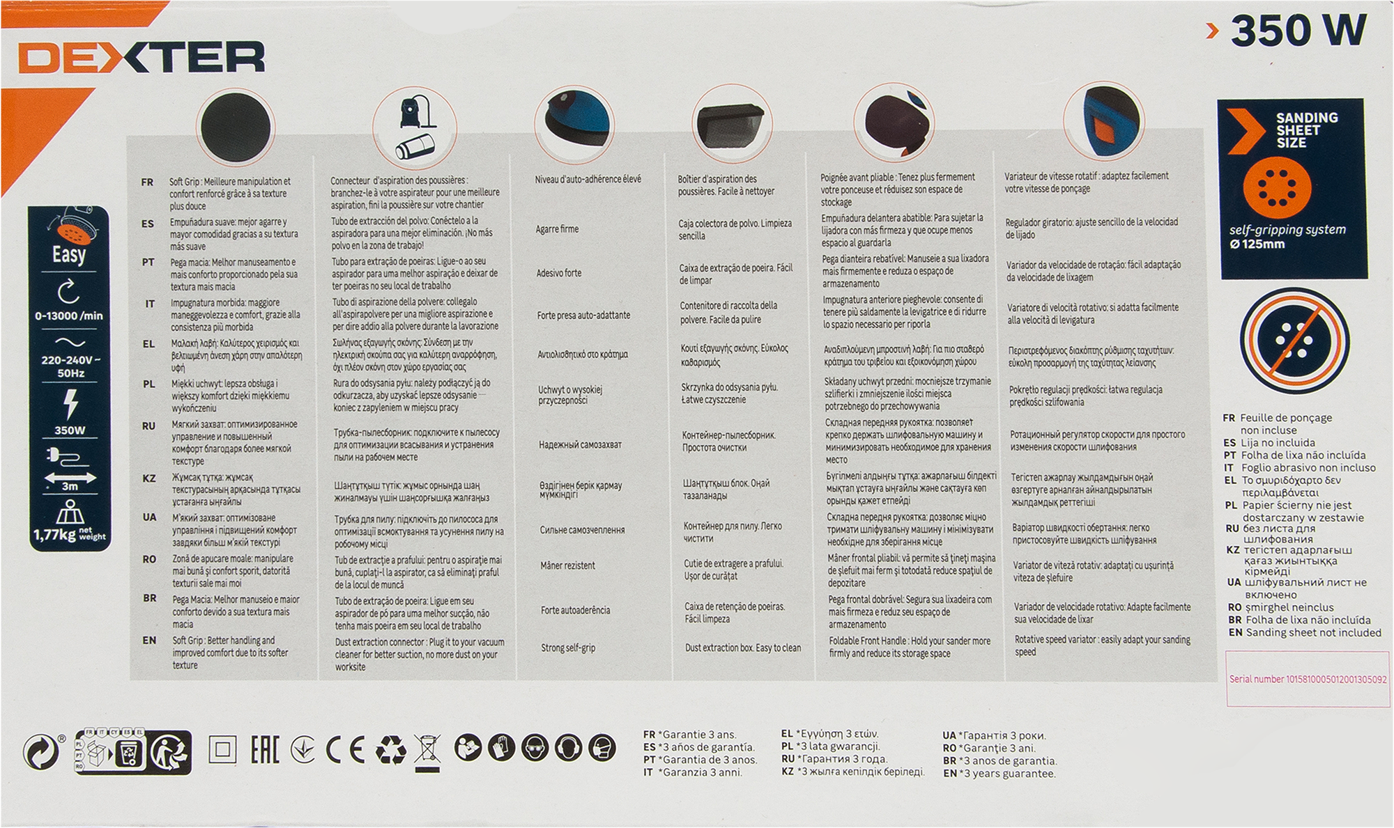 Превью изображения товара