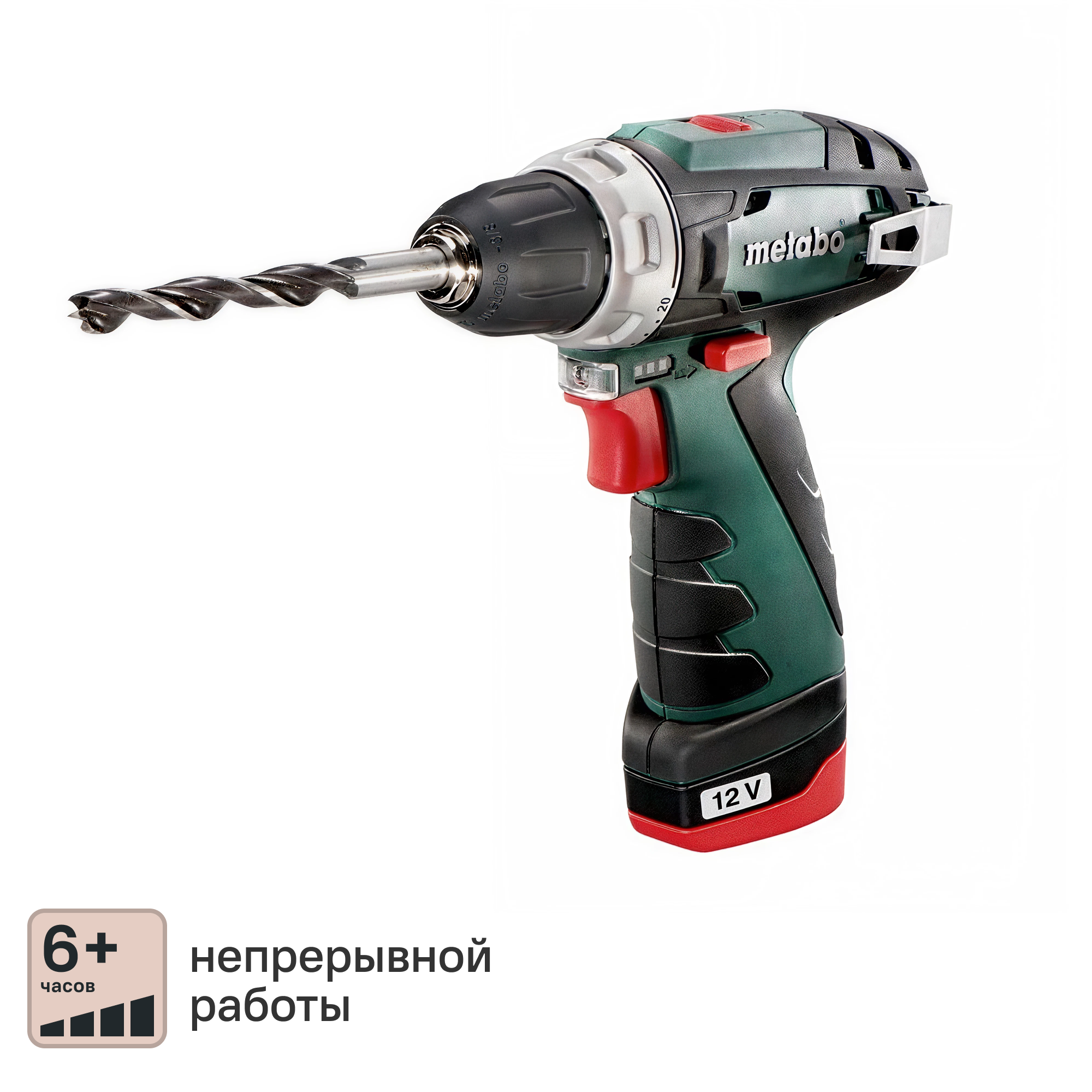 Изображение товара Аккумуляторная дрель-шуруповерт Metabo PowerMaxx BS Basic 12 В Li-Ion 2x2 Ач