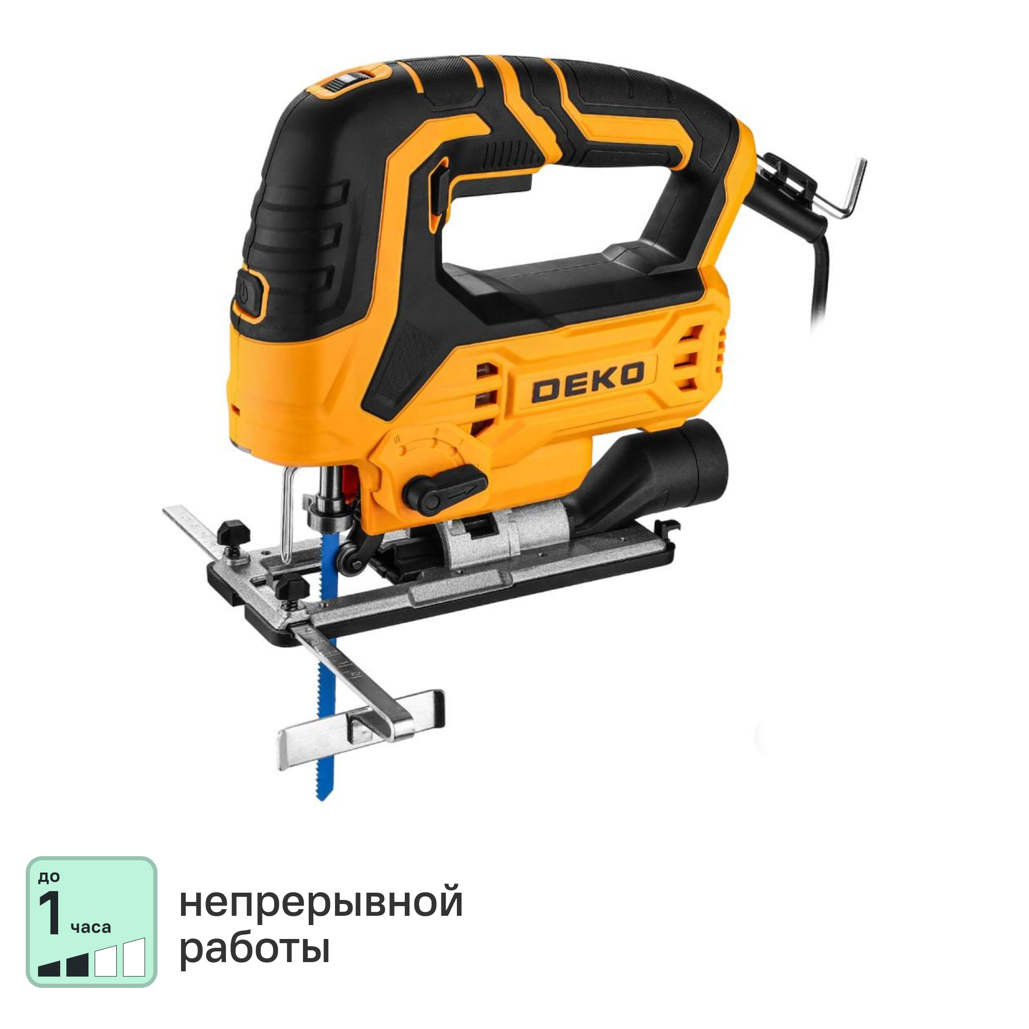 Изображение товара Лобзик сетевой DEKO DKJS1050E 1050 Вт с лазерной направляющей и подсветкой