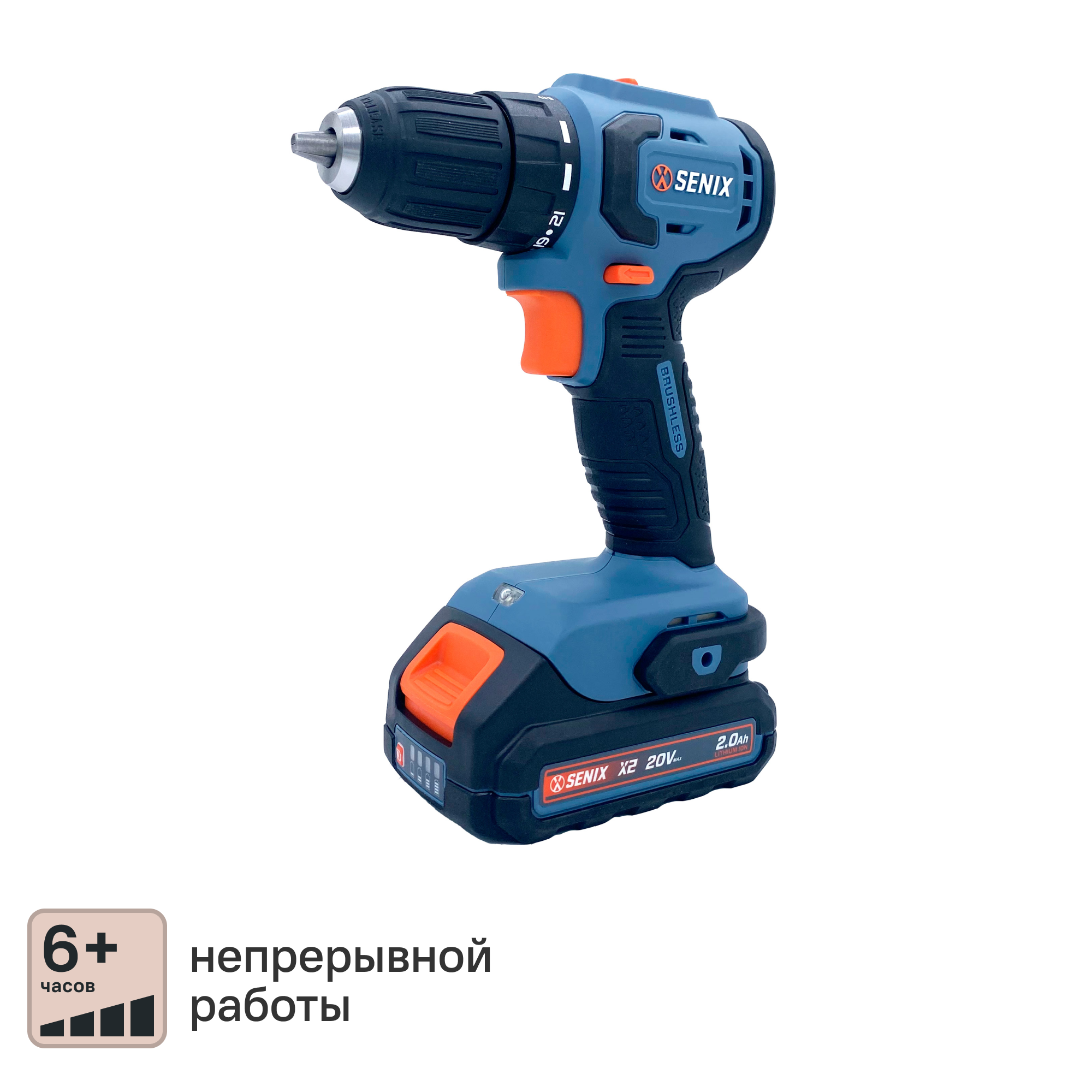 Изображение товара Дрель-шуруповерт аккумуляторная бесщеточная Senix PDDX2-M3-EU НСК, PDDX2-M3-EU НСК, 20 В Li-Ion 2x2 Ач