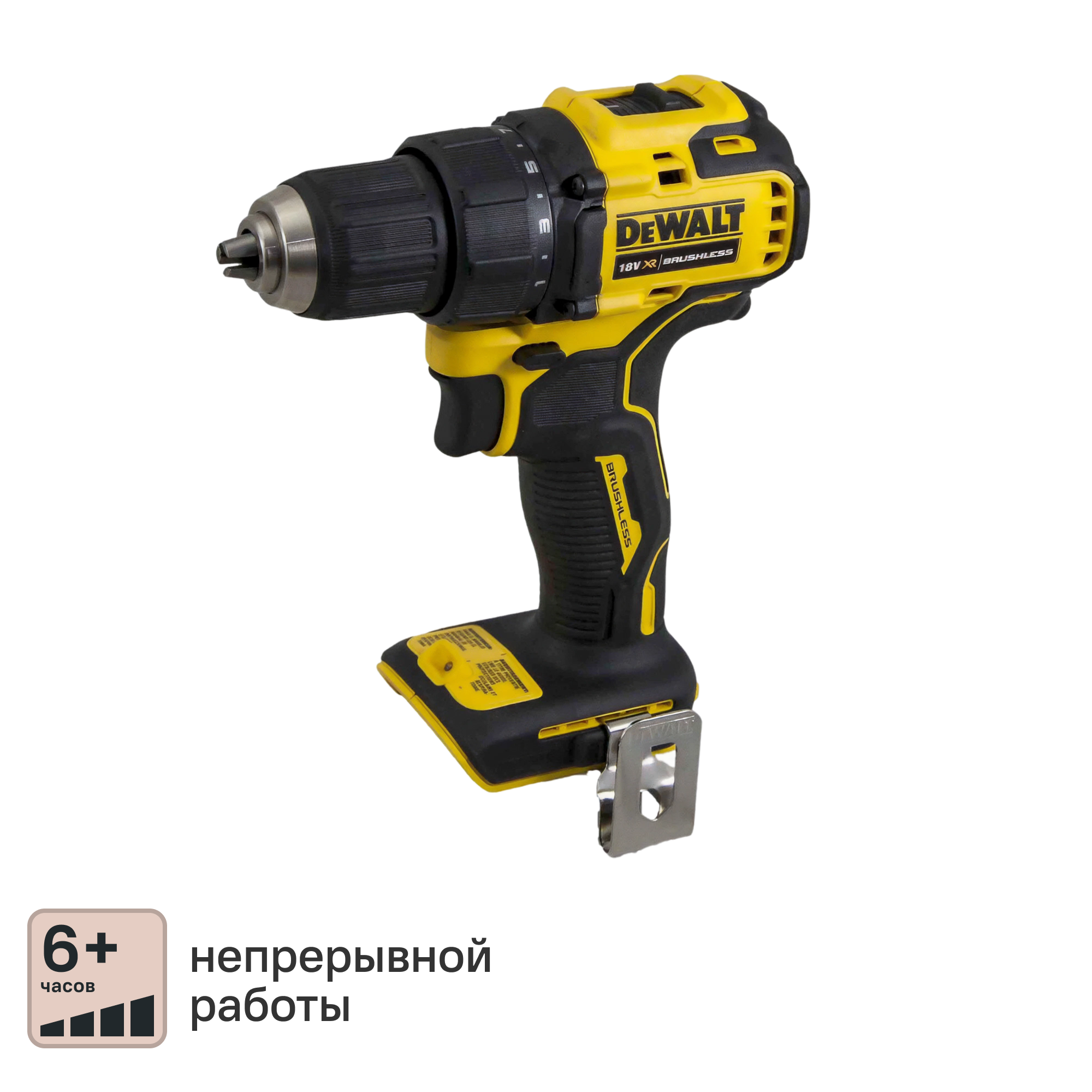 Изображение товара Дрель-шуруповерт аккумуляторная бесщёточная Dewalt DCD708N-XJ, 18 В Li-Ion без АКБ и ЗУ