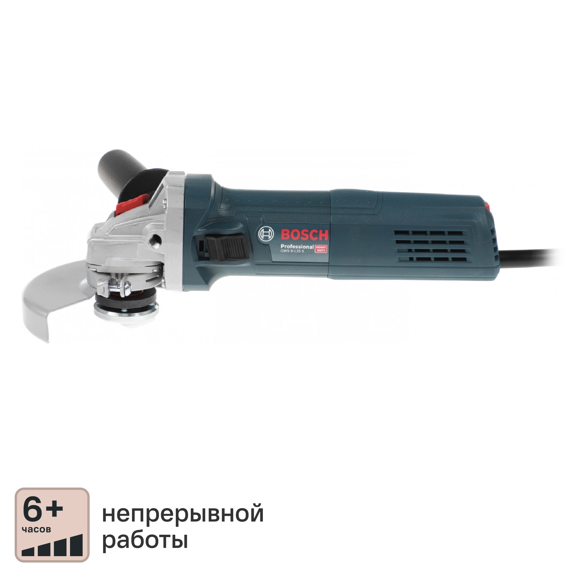Изображение товара УШМ Bosch Professional GWS 9-125 S, 0601396102, 900 Вт, 125 мм