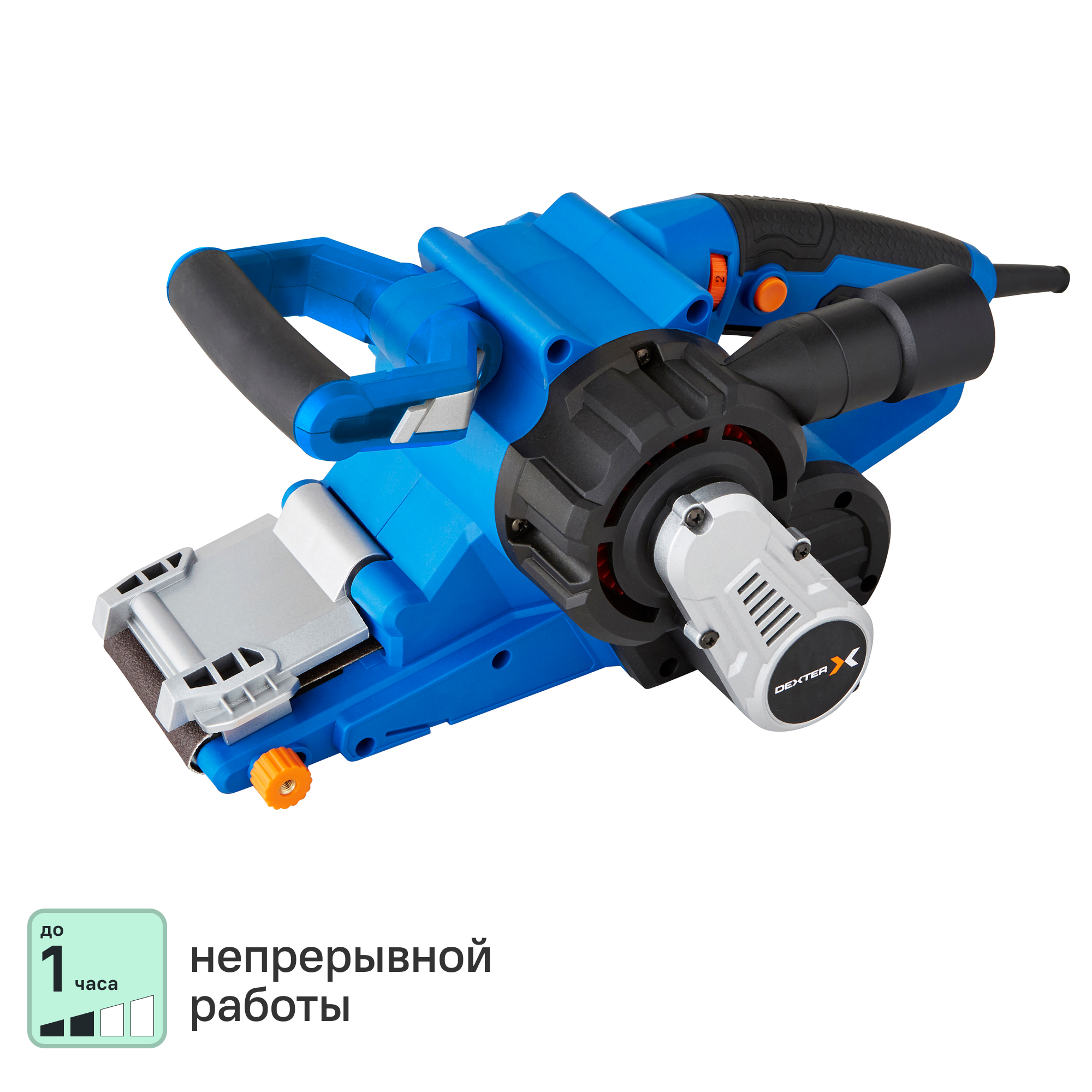 Изображение товара Ленточная шлифмашина сетевая Dexter 900BS2.52, 900 Вт