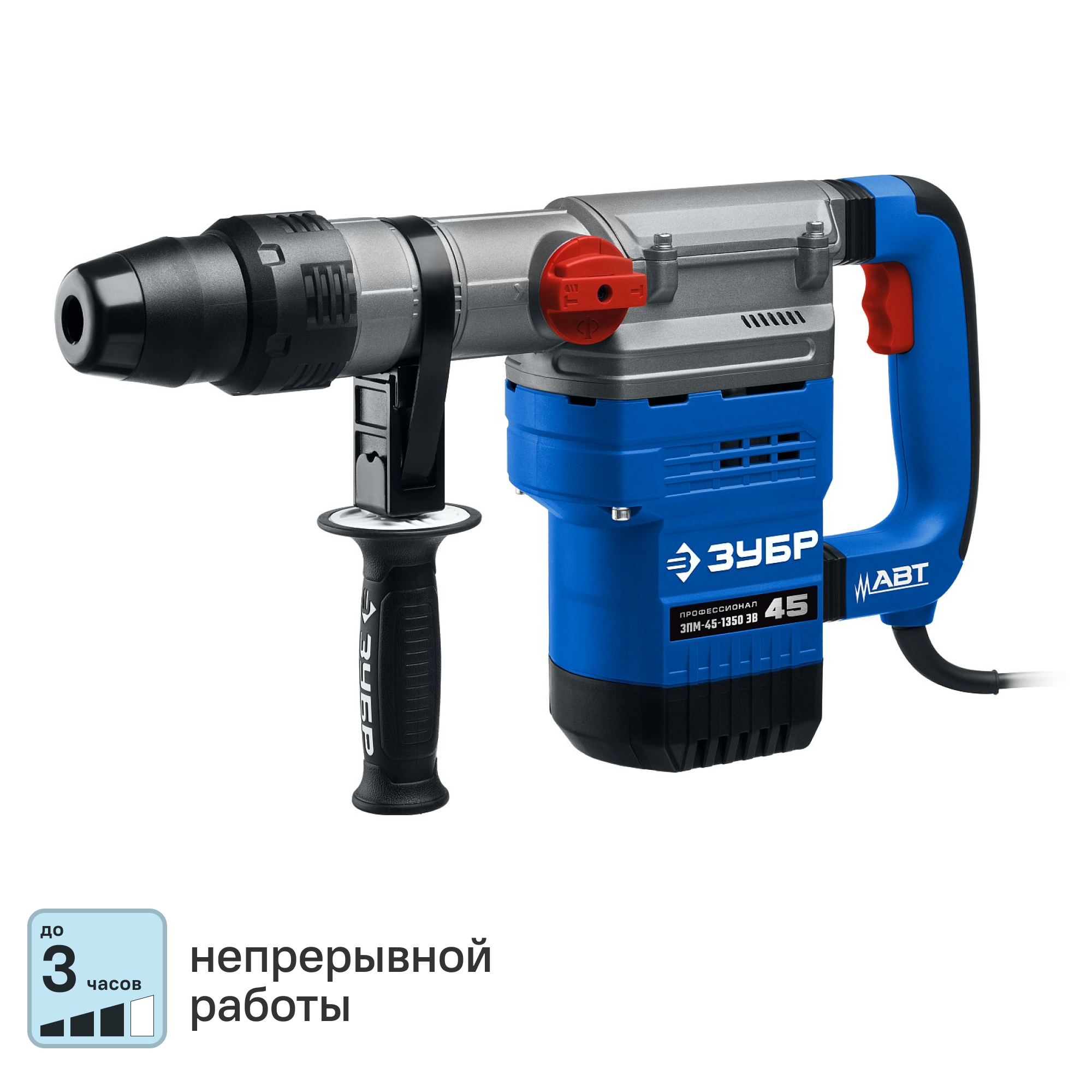 Изображение товара Перфоратор сетевой SDS Max Зубр 1350 Вт, 12.5 Дж, кейс, гарантия 5 лет