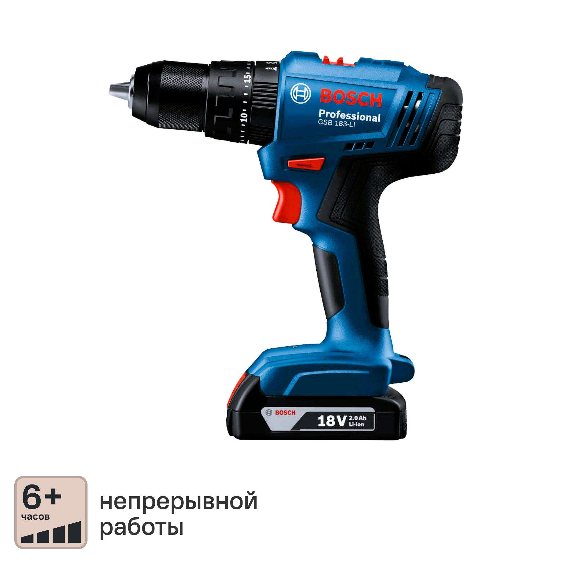 Изображение товара Дрель-шуруповерт аккумуляторная ударная Bosch Professional GSB 183-LI, 18 В Li-ion 2x2 Ач