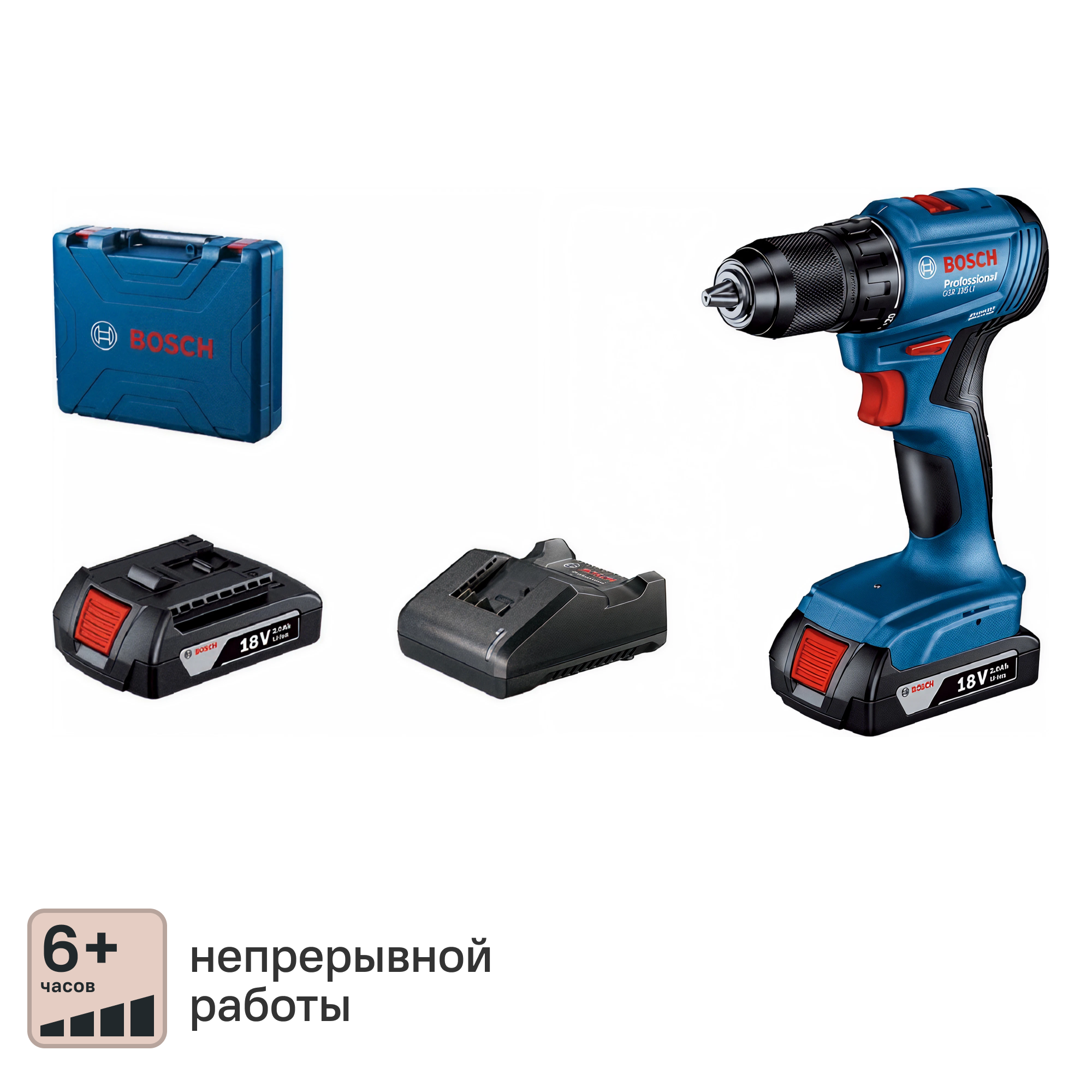 Изображение товара Аккумуляторная дрель-шуруповерт Bosch GSR 185-LI бесщеточная 18 В 2 Ач