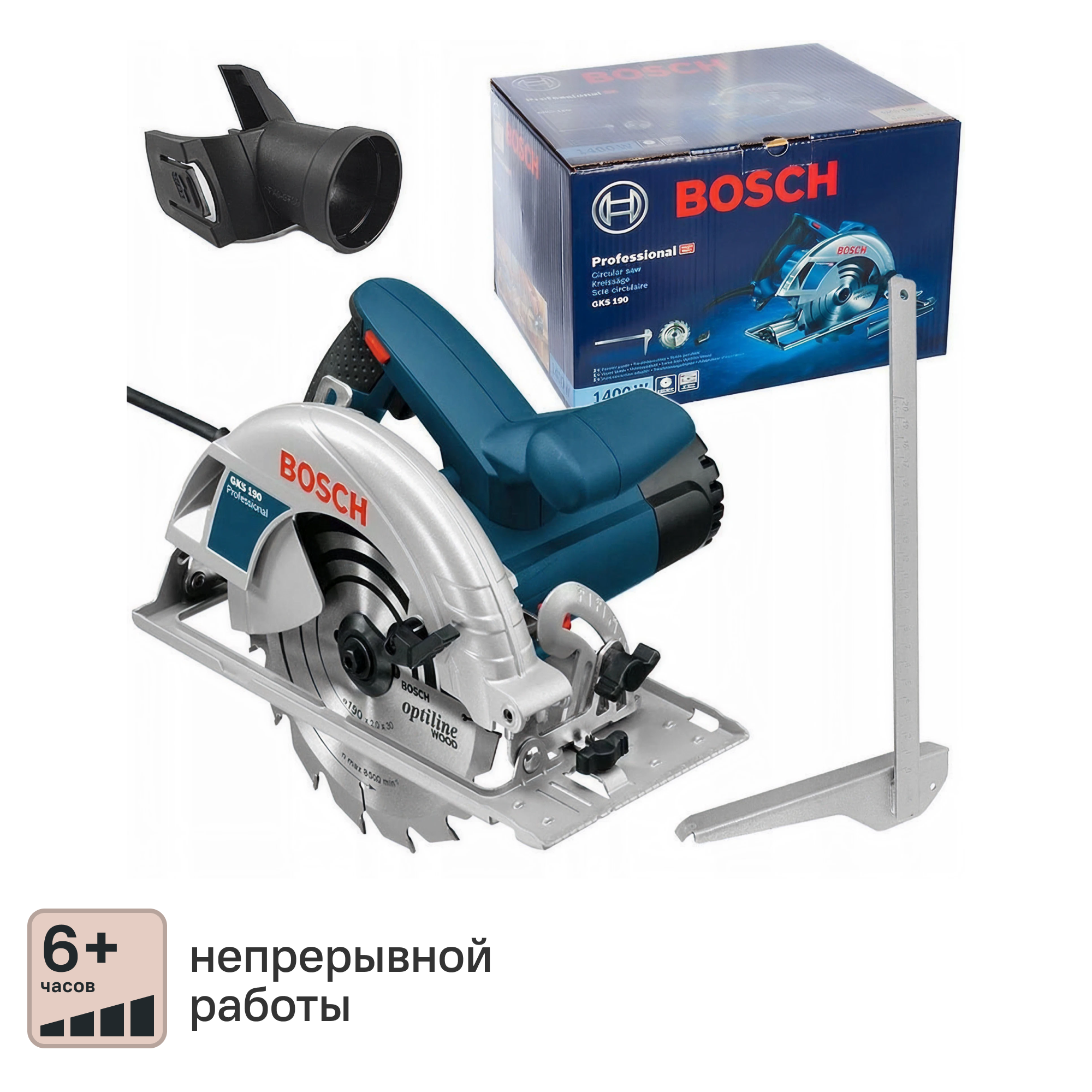 Изображение товара Пила циркулярная сетевая Bosch Professional GKS 190, 0601623000, 1400 Вт, 190 мм Изображение товара Пила циркулярная сетевая Bosch Professional GKS 190, 0601623000, 1400 Вт, 190 мм