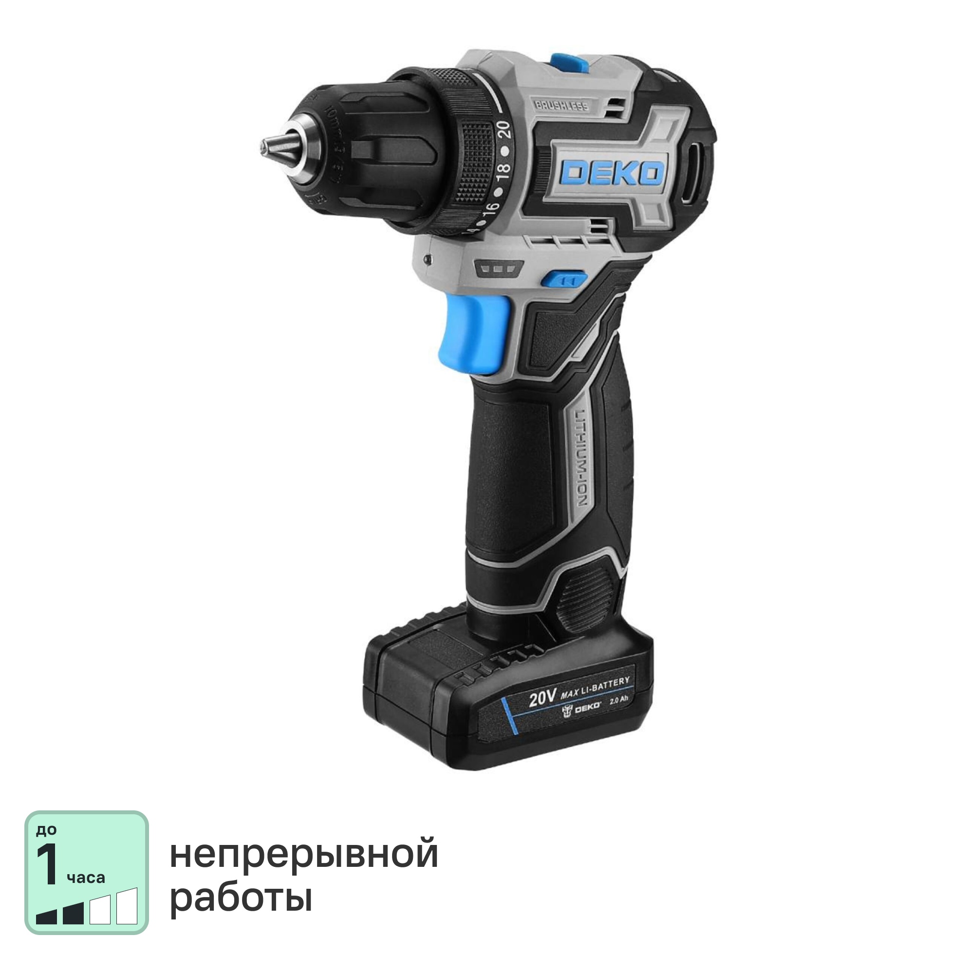 Изображение товара Аккумуляторная дрель-шуруповерт Deko Sharker Pro 20 В, бесщеточная, 2 батареи
