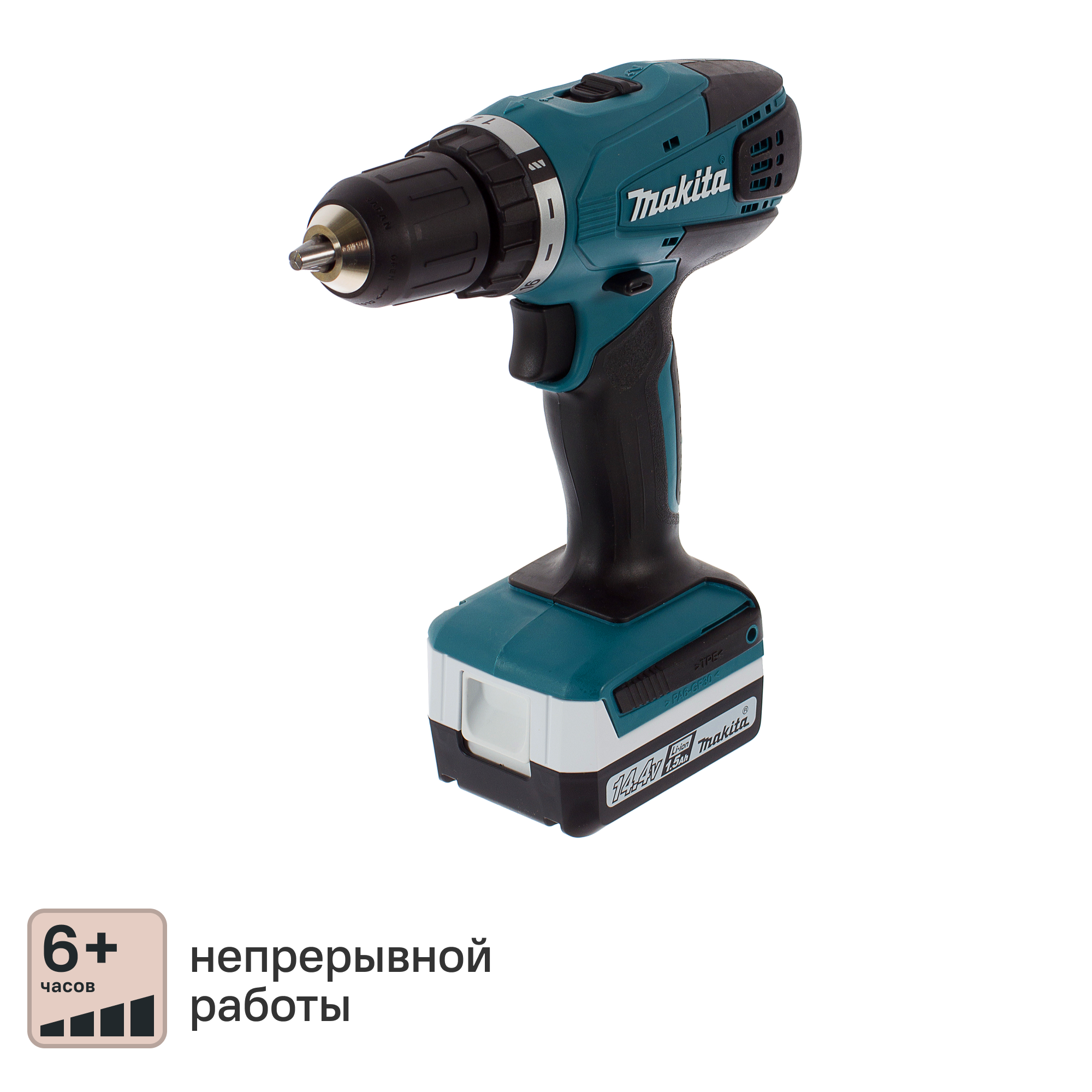 Изображение товара Аккумуляторная дрель-шуруповерт Makita DF347DWE 14.4 В Li-Ion, кейс, 2 аккумулятора