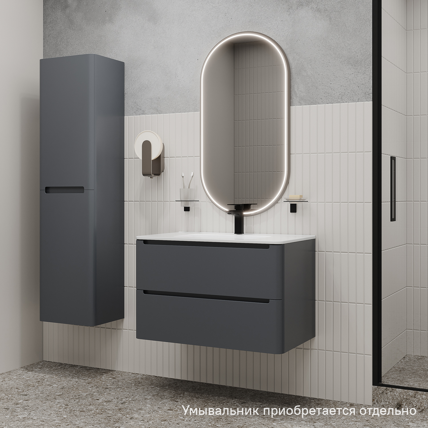 Изображение товара Подвесная тумба под раковину IDDIS Edifice EDI80D0i95 80.2см серый современный дизайн