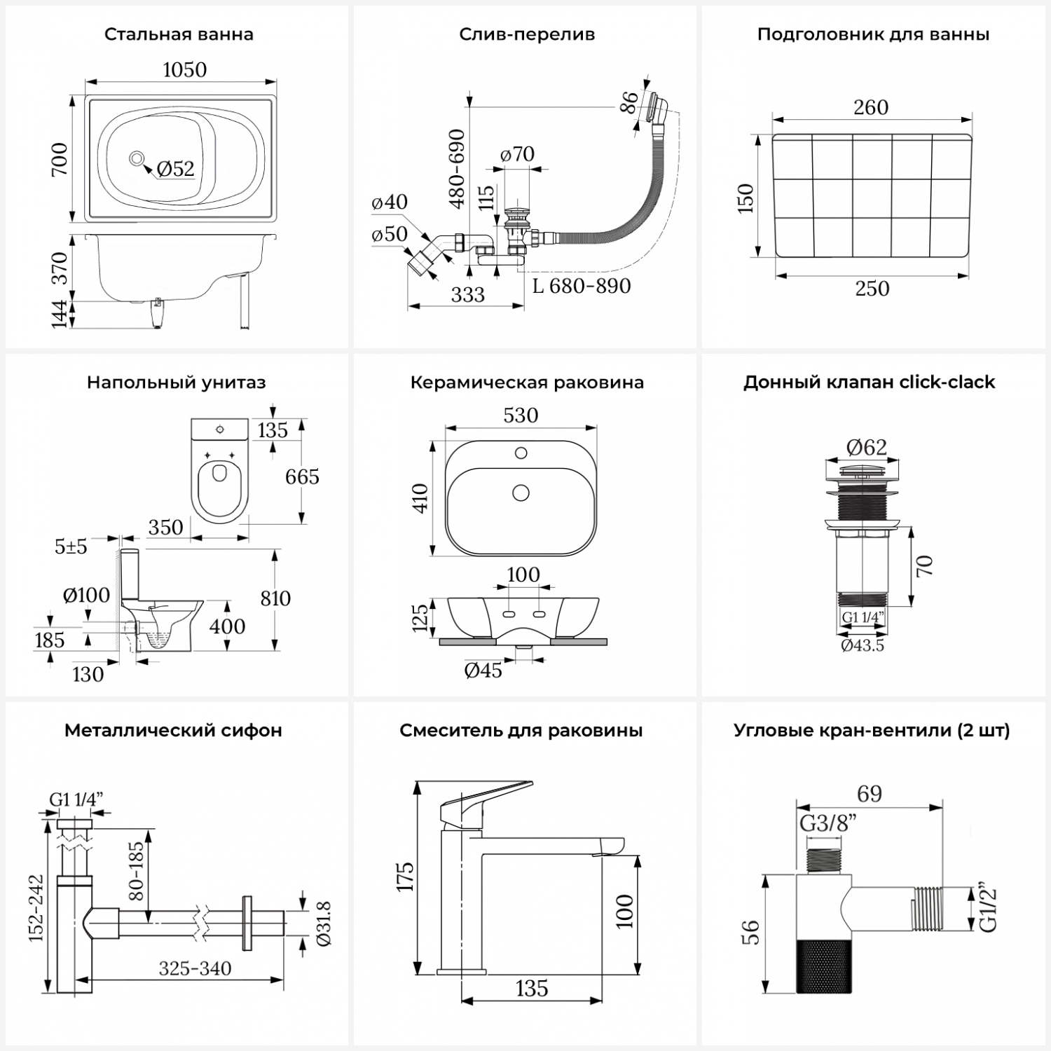 Превью изображения товара