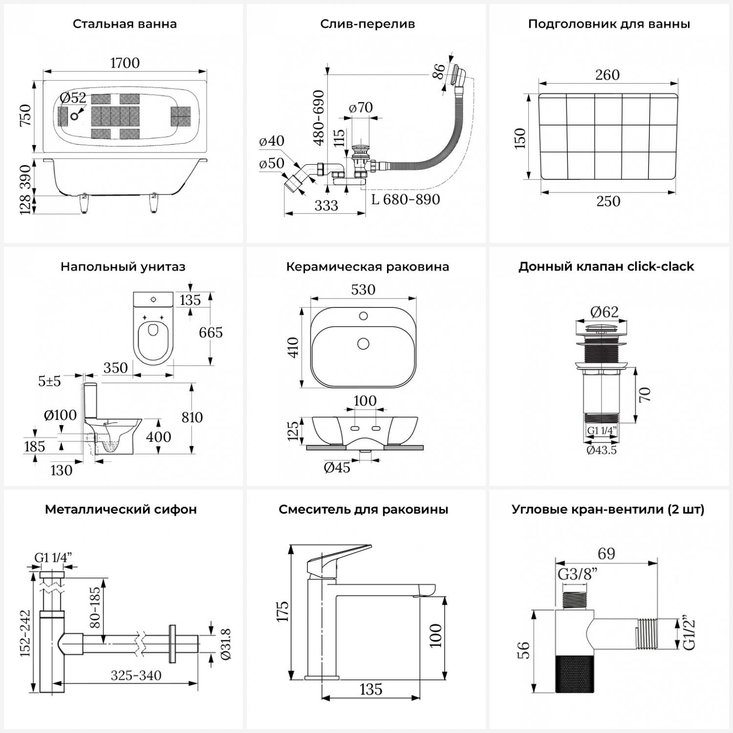 Превью изображения товара