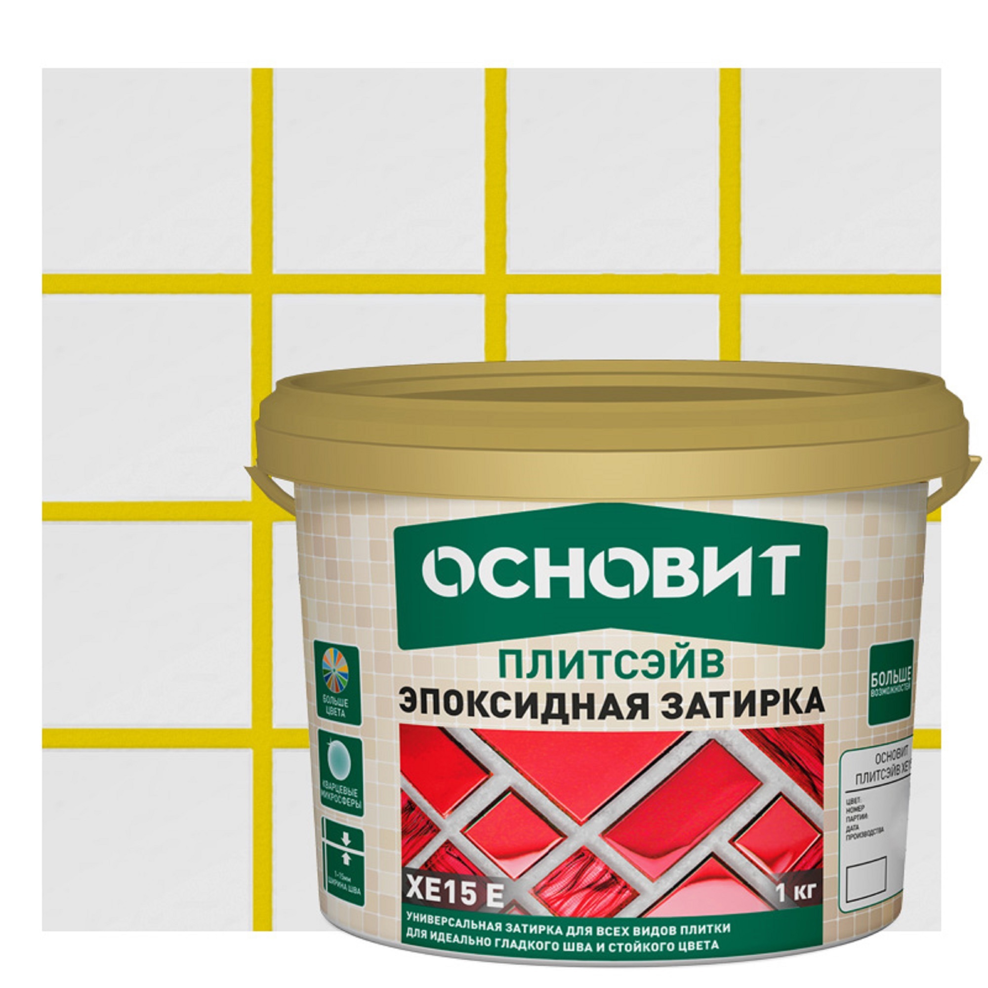 Изображение товара Эпоксидная затирка Основит Плитсэйв XE15Е 1 кг желтая для облицовки плитки