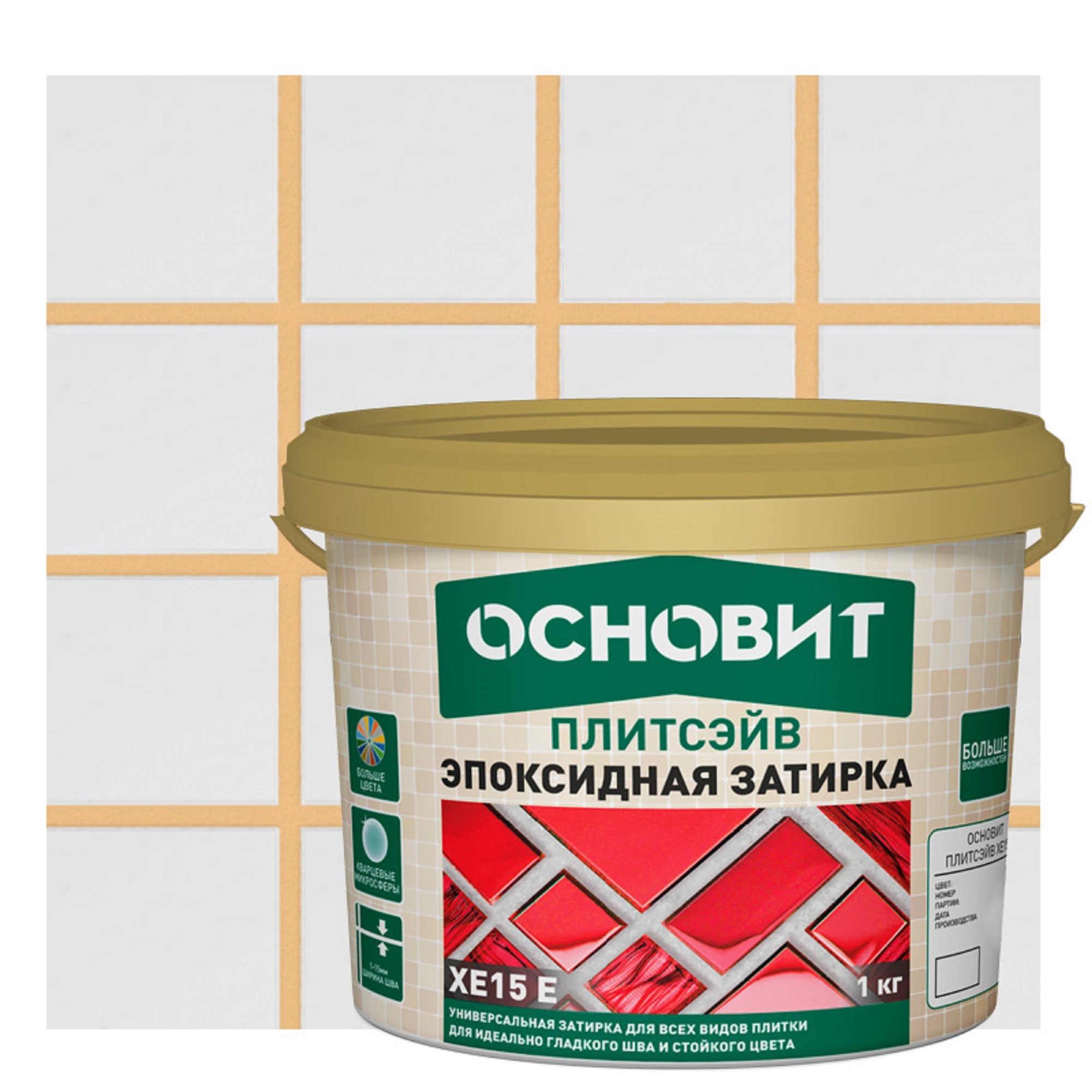 Изображение товара Затирка эпоксидная Основит Плитсэйв XE15Е цвет 072 охра 1 кг