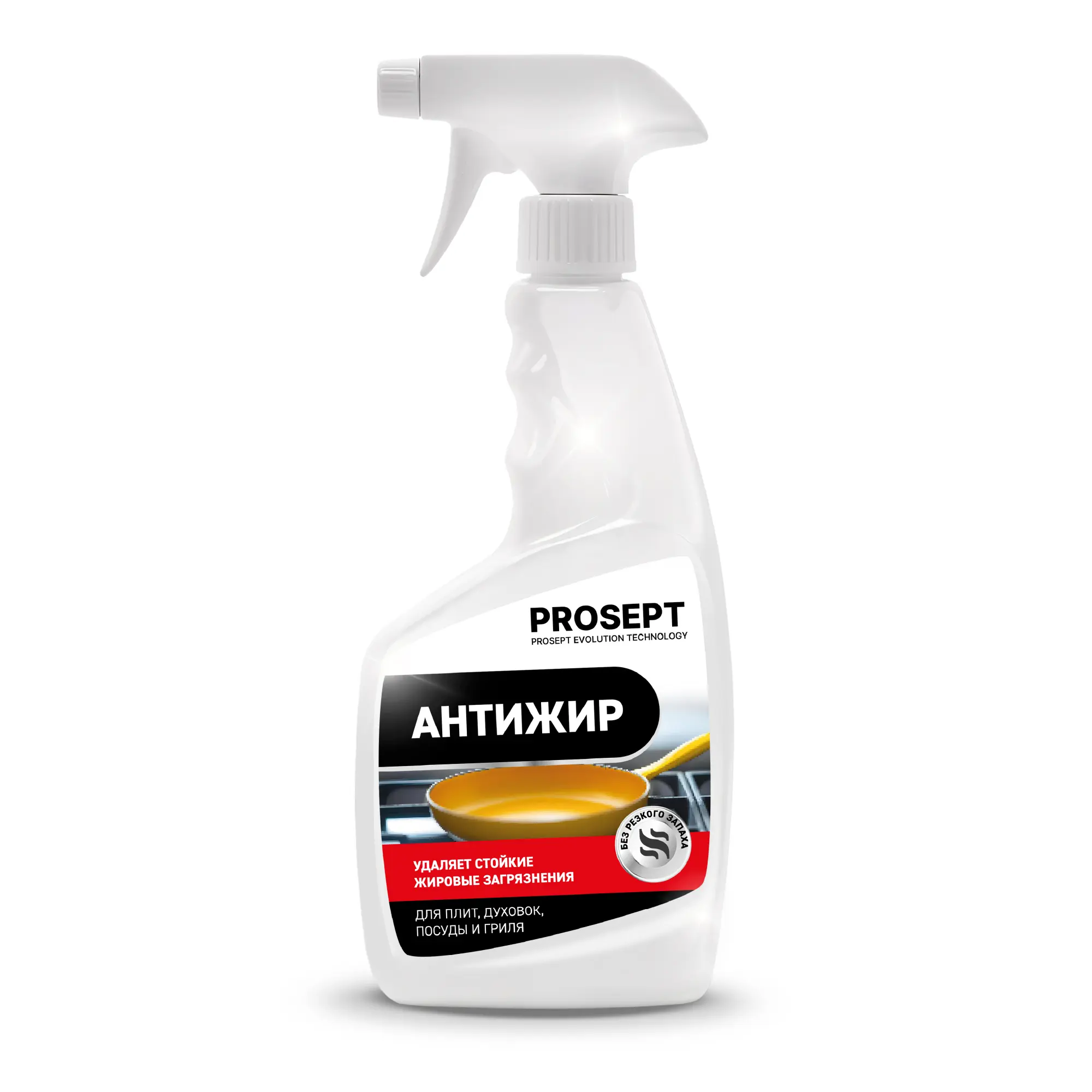 Антижир для грилей мангалов барбекю Prosept 500 мл