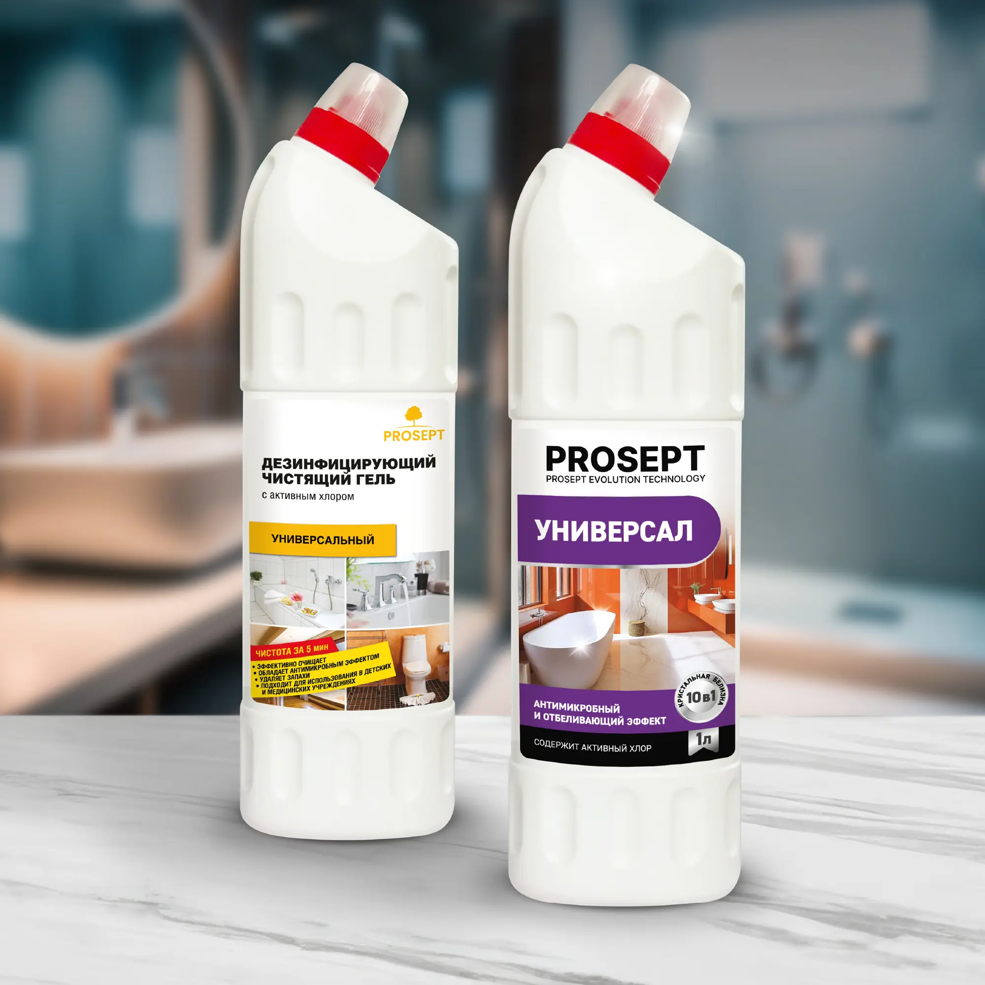 Гель чистящий дезинфицирующий Prosept 1 л - 4