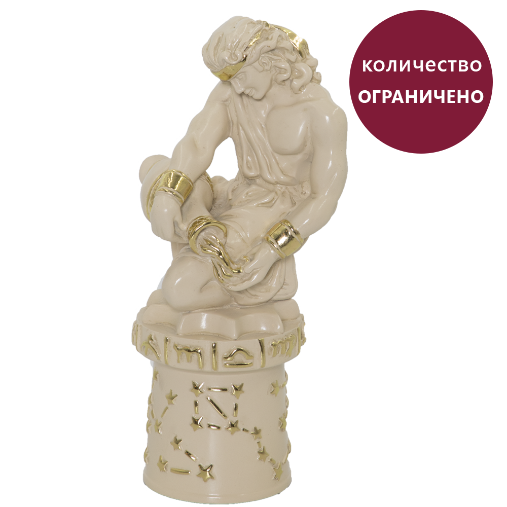 Изображение товара Статуэтка из мрамора Bogacho Знак Зодиака Водолей кремовая