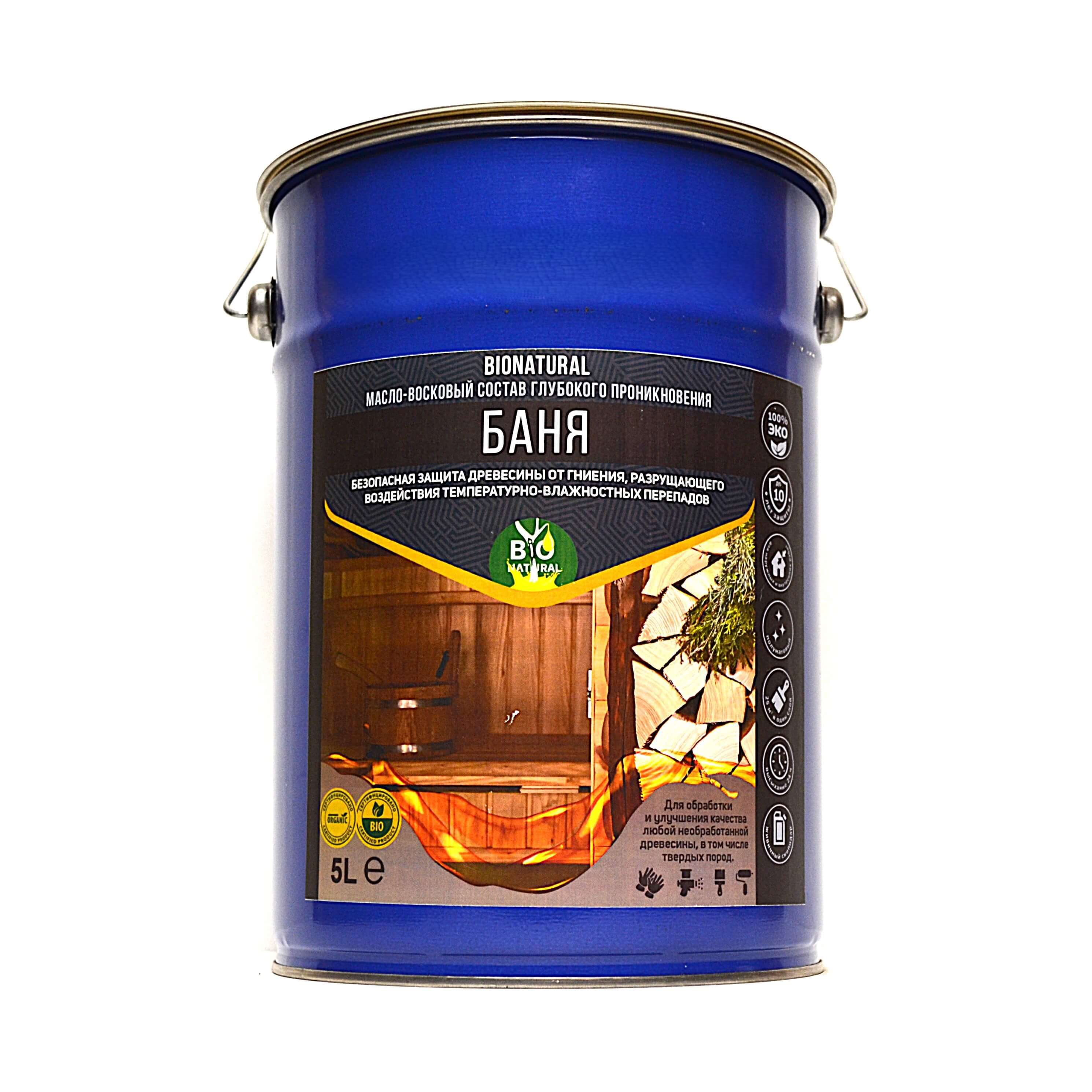 Изображение товара Защитное масло для бань и саун Bionatural Б-5 с воском 5 л