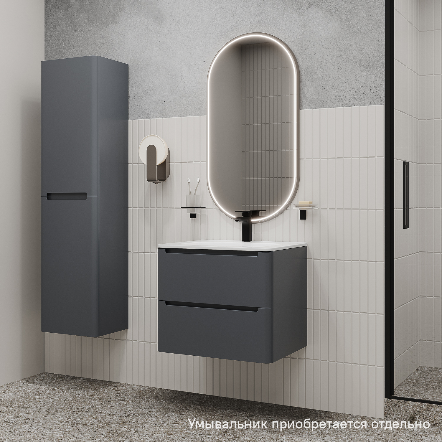 Изображение товара Тумба под раковину IDDIS EDI60D0i95 60.2см темно-серый подвесная стили минимализм