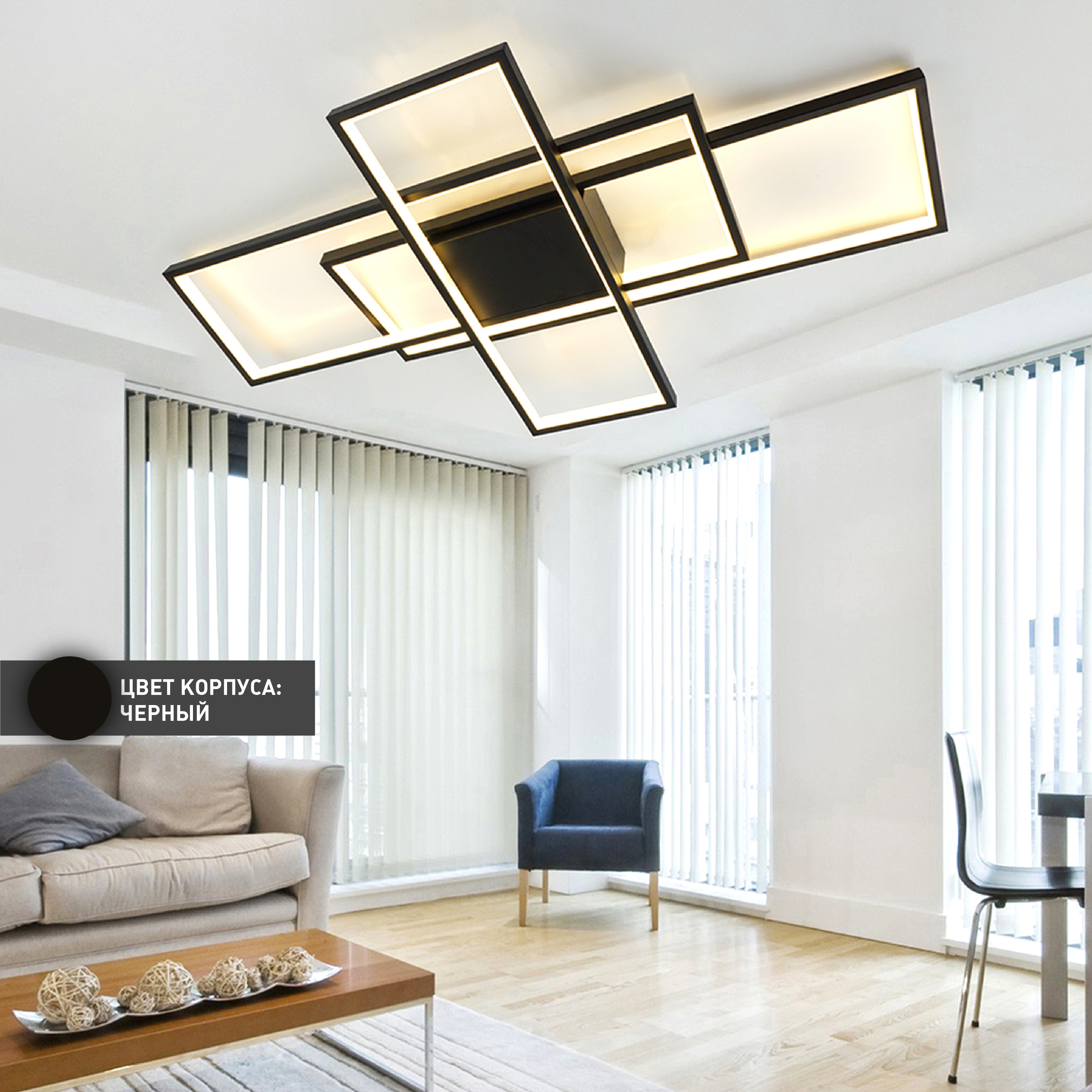 Изображение товара Энергоэффективная светодиодная люстра потолочная Estares SVEN управляемая до 20 м²