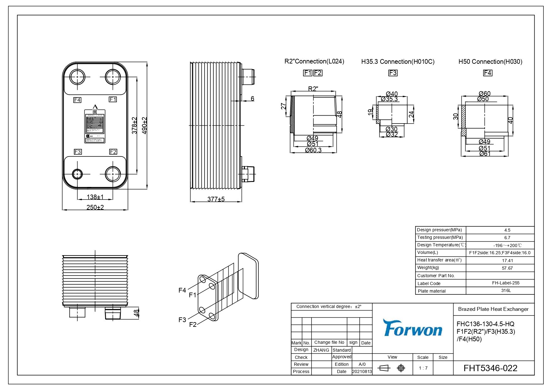 Изображение товара Пластинчатый теплообменник Forwon FHC136-130-4.5-HQ SS316L 4.5 Мпа Изображение товара Пластинчатый теплообменник Forwon FHC136-130-4.5-HQ SS316L 4.5 Мпа