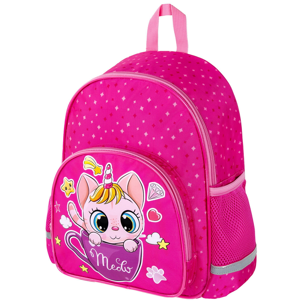 Изображение товара Рюкзак BRAUBERG Kids Play Kittycorn 23x29x12 см полиэстер розовый Изображение товара Рюкзак BRAUBERG Kids Play Kittycorn 23x29x12 см полиэстер розовый