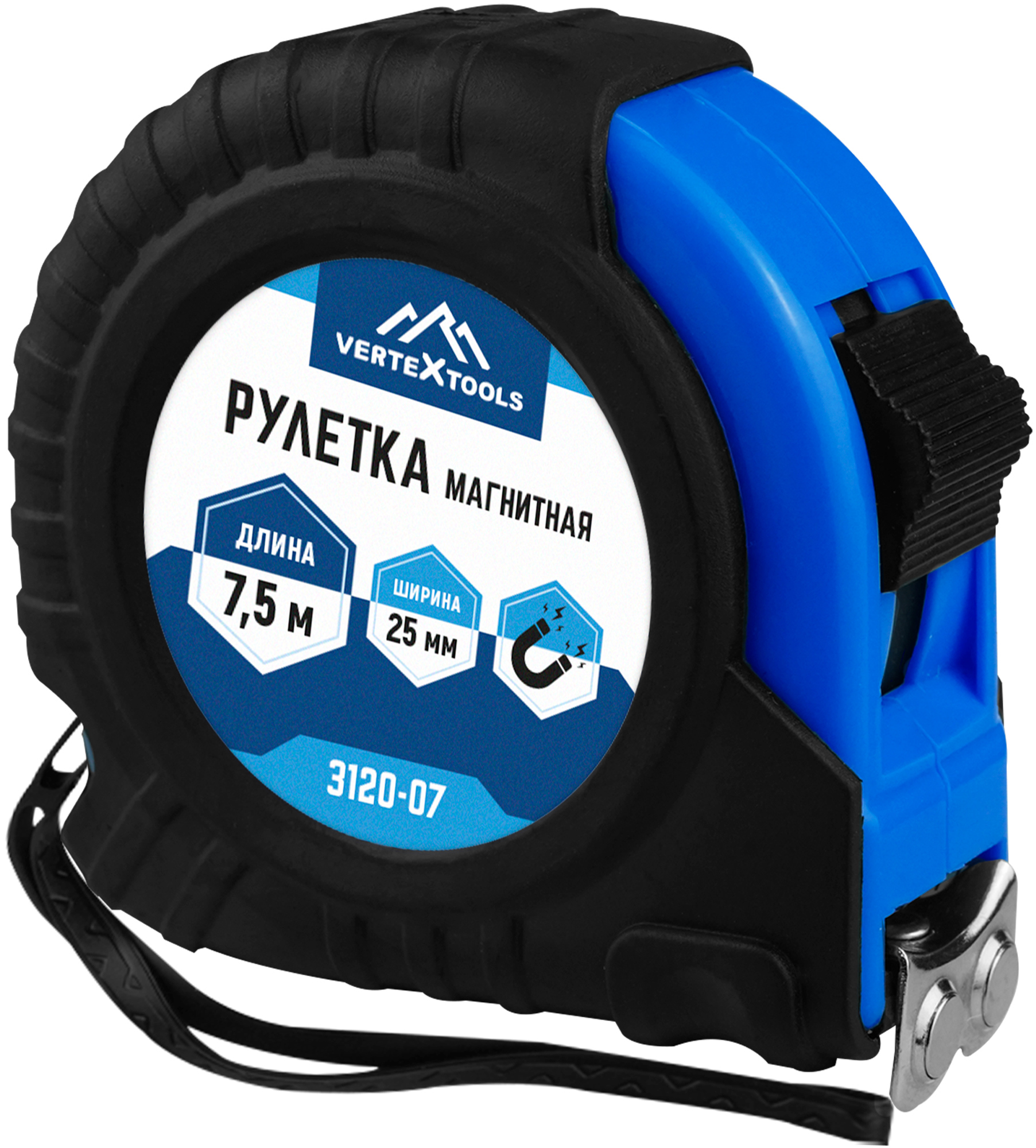 Изображение товара Рулетка Vertextools с магнитным наконечником 7.5 м x 25 мм