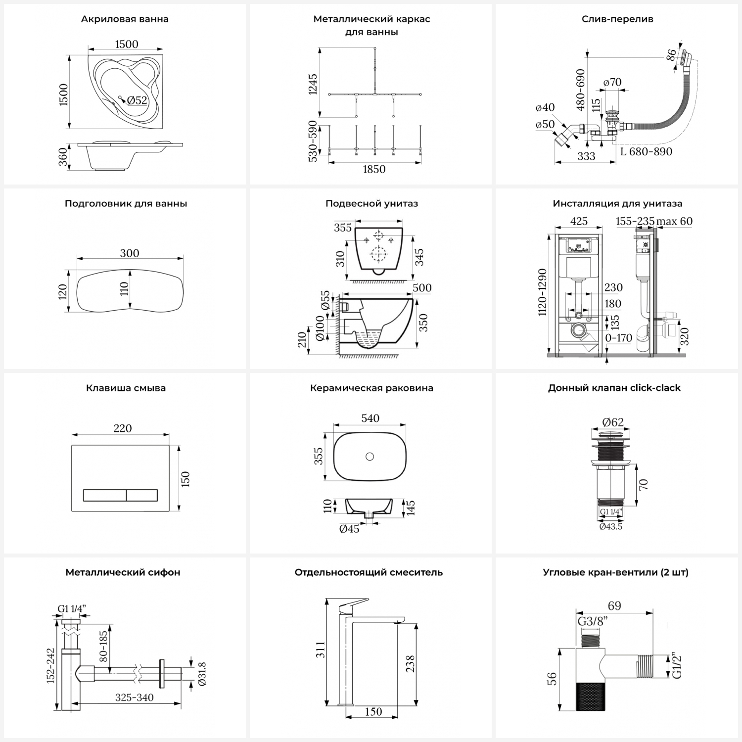 Превью изображения товара